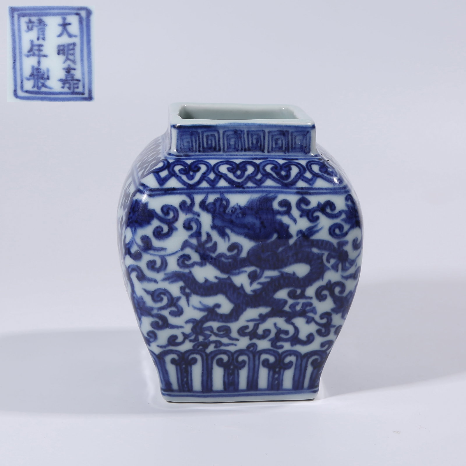 A BLUE-AND-WHITE OPENWORK DRAGON ZUN: Blue-and-White Openwork Dragon Zun