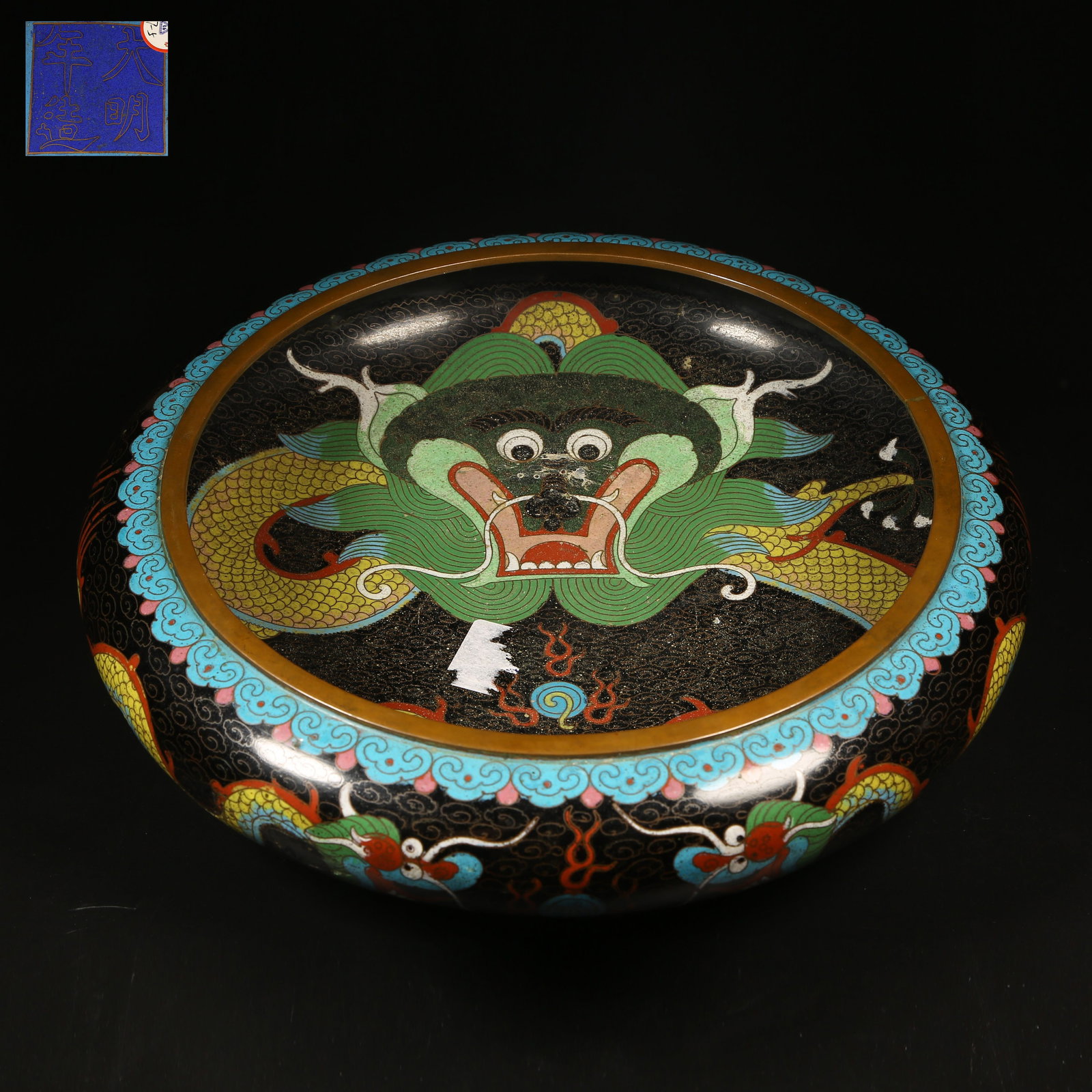 A CLOISONNÉ-ENAMEL CLOUD-AND-DRAGON PATTERN WASH ON BRONZE BASE: Cloisonné-Enamel Cloud-and-Dragon Pattern Wash on Bronze Base