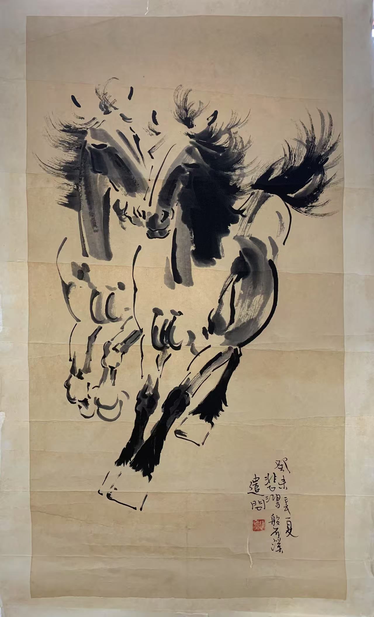 A GALLOPING HORSE PAINTING ON PAPER BY XU BEIHONG.徐悲鴻 (1 of 5)