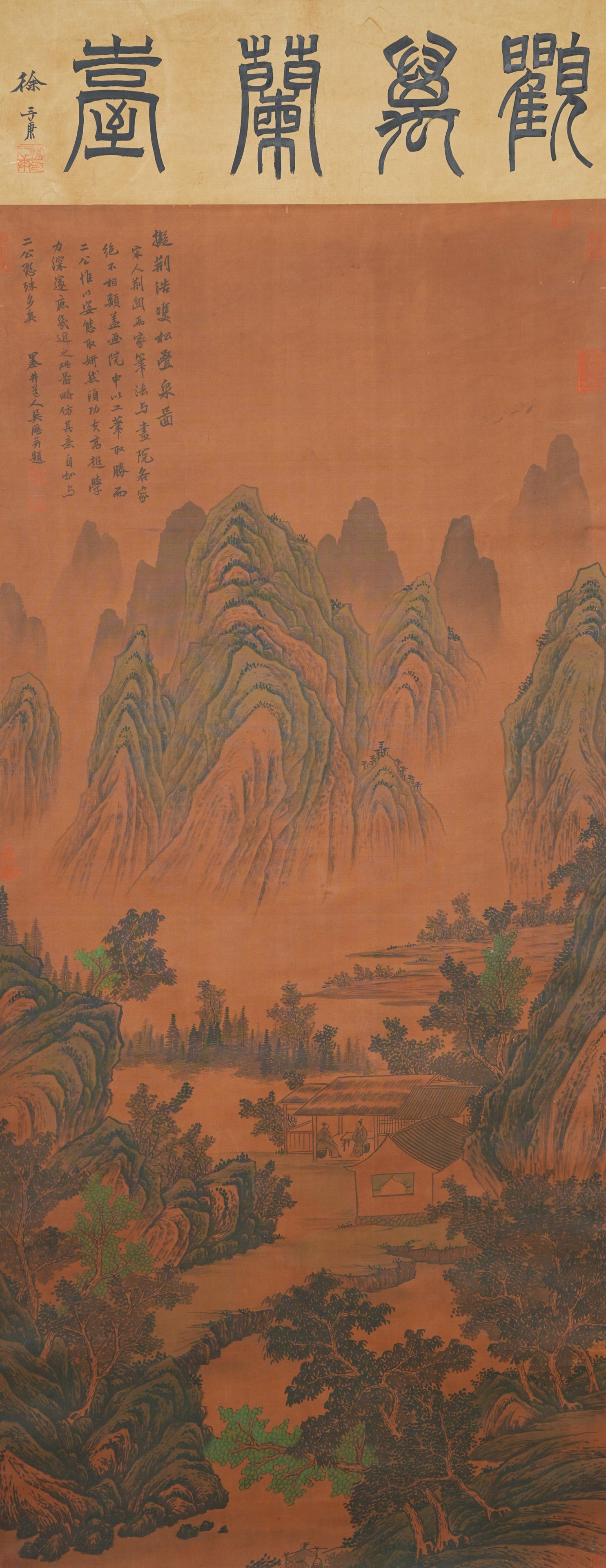 A LANDSCAPE PAINTING ON SILK BY WU LI.吳厯: Landscape Painting on Silk by Wu Li.吳厯