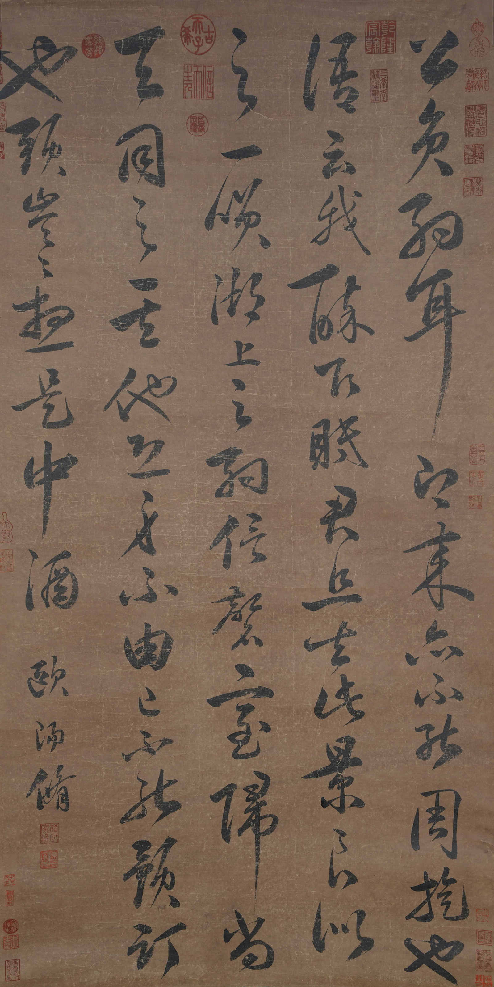 A CALLIGRAPHY ON PAPER BY OUYANG XIU.歐陽修: Calligraphy on Paper by Ouyang Xiu.歐陽修