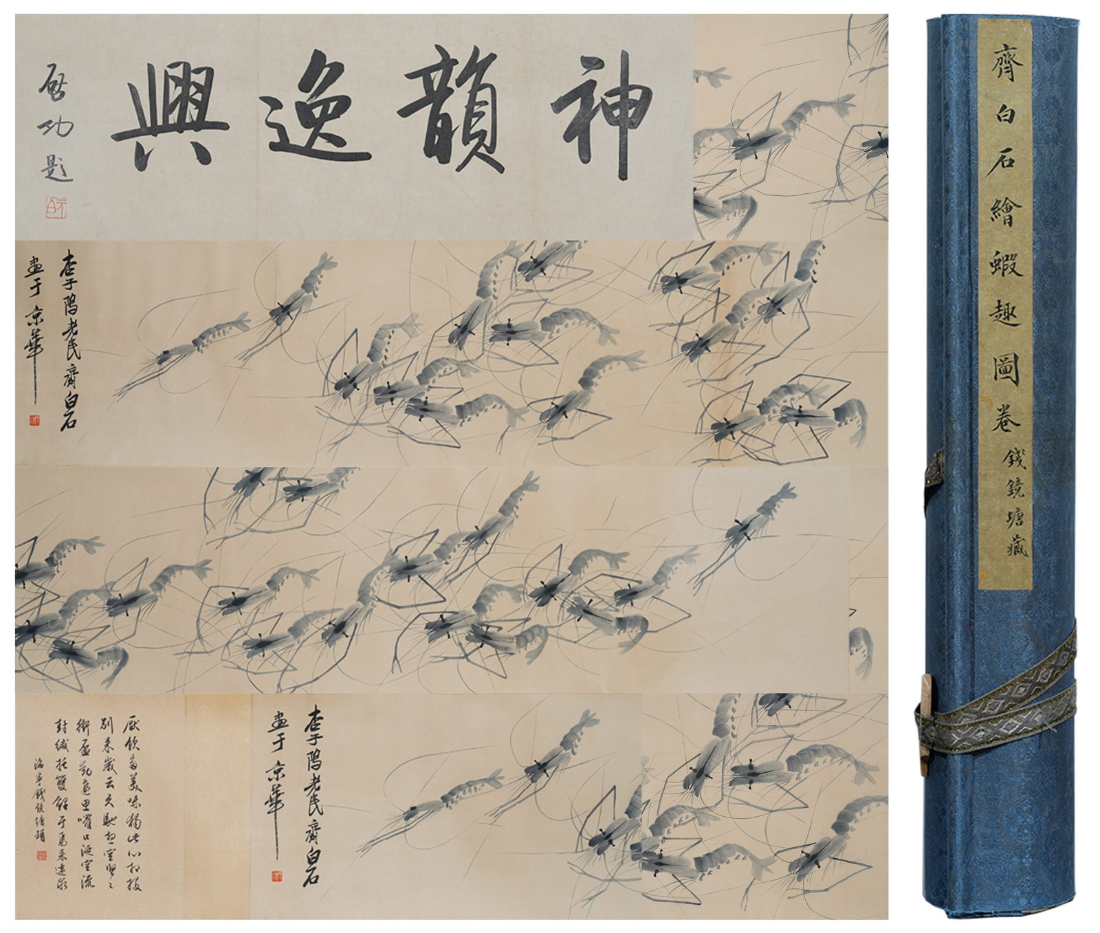 A SHRIMP AMUSEMENT PAINTING HAND SCROLL ON PAPER BY QI BAISHI.齊白石 (1 of 10)
