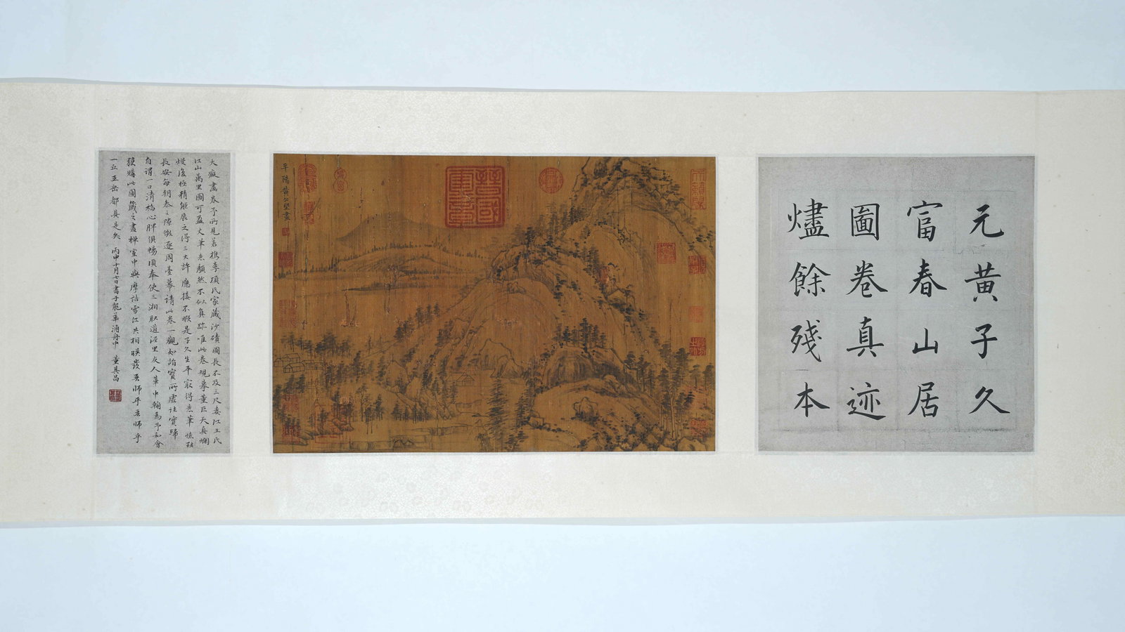 A LANDSCAPE PAINTING ON SILK BY HUANG GONGWANG.黃公望: Landscape Painting on Silk by Huang Gongwang.黃公望