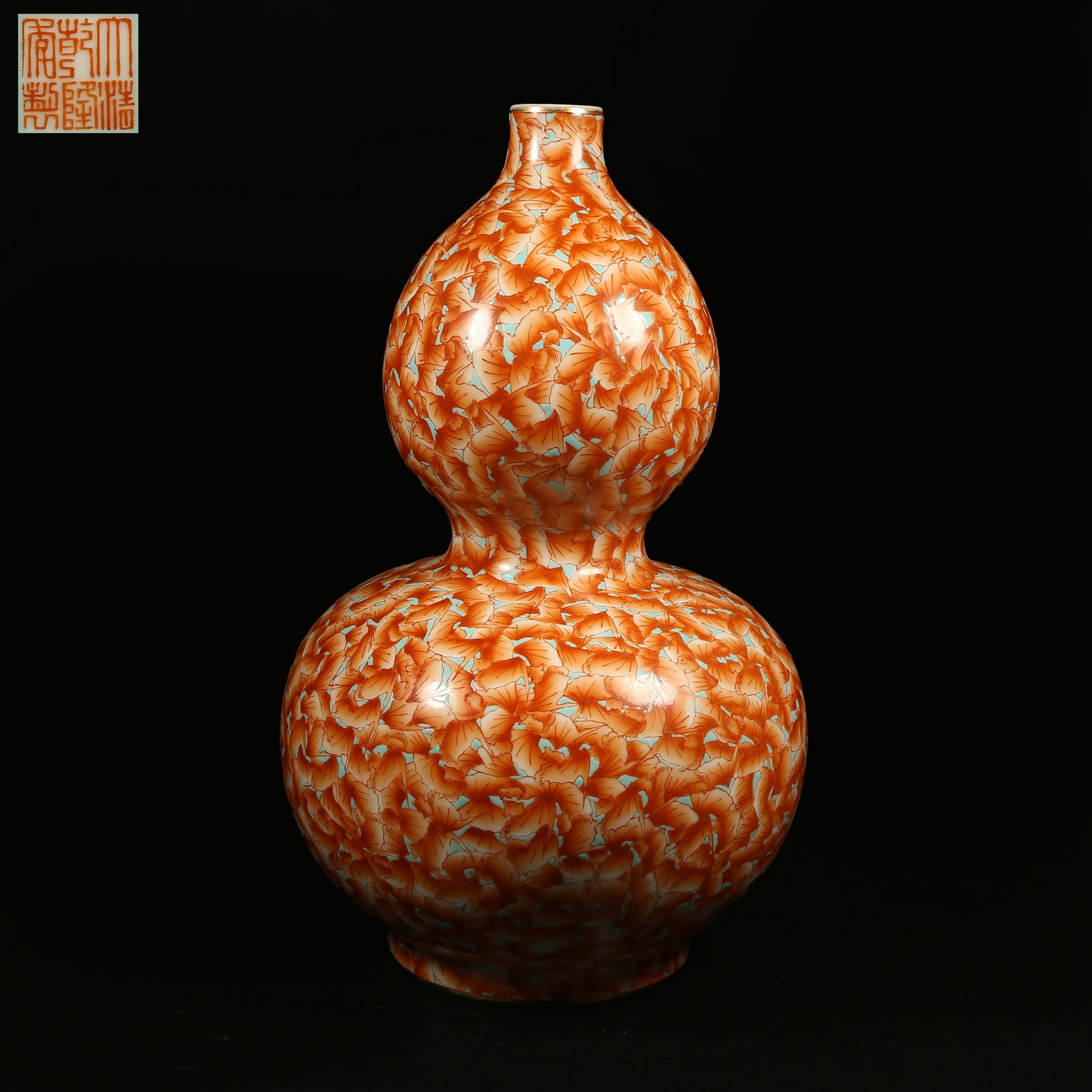 A FAMILLE ROSE "FORTUNE AND PROSPERITY" GOURD-SHAPED VASE (1 of 9)