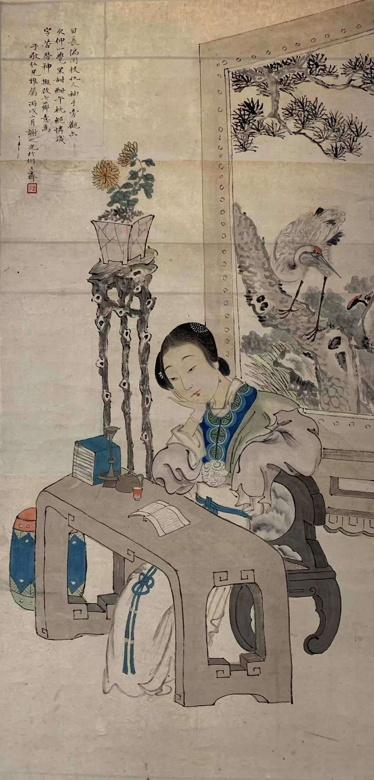 A FIGURE PAINTING ON PAPER BY XIE ZHIGUANG.謝之光: Figure Painting on Paper by Xie Zhiguang.謝之光