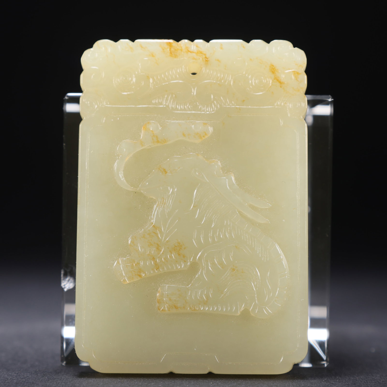 A HETIAN JADE AUSPICIOUS BEAST PLAQUE (1 of 9)