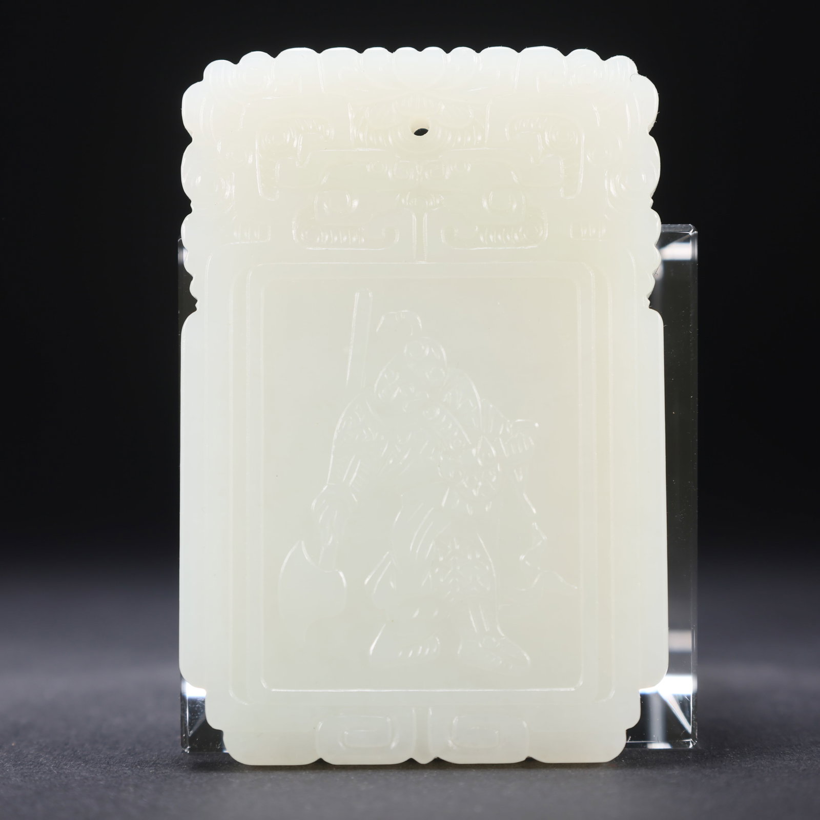 A HETIAN JADE FIGURE PLAQUE WITH POETRY (ZIGANG PLAQUE) (1 of 9)