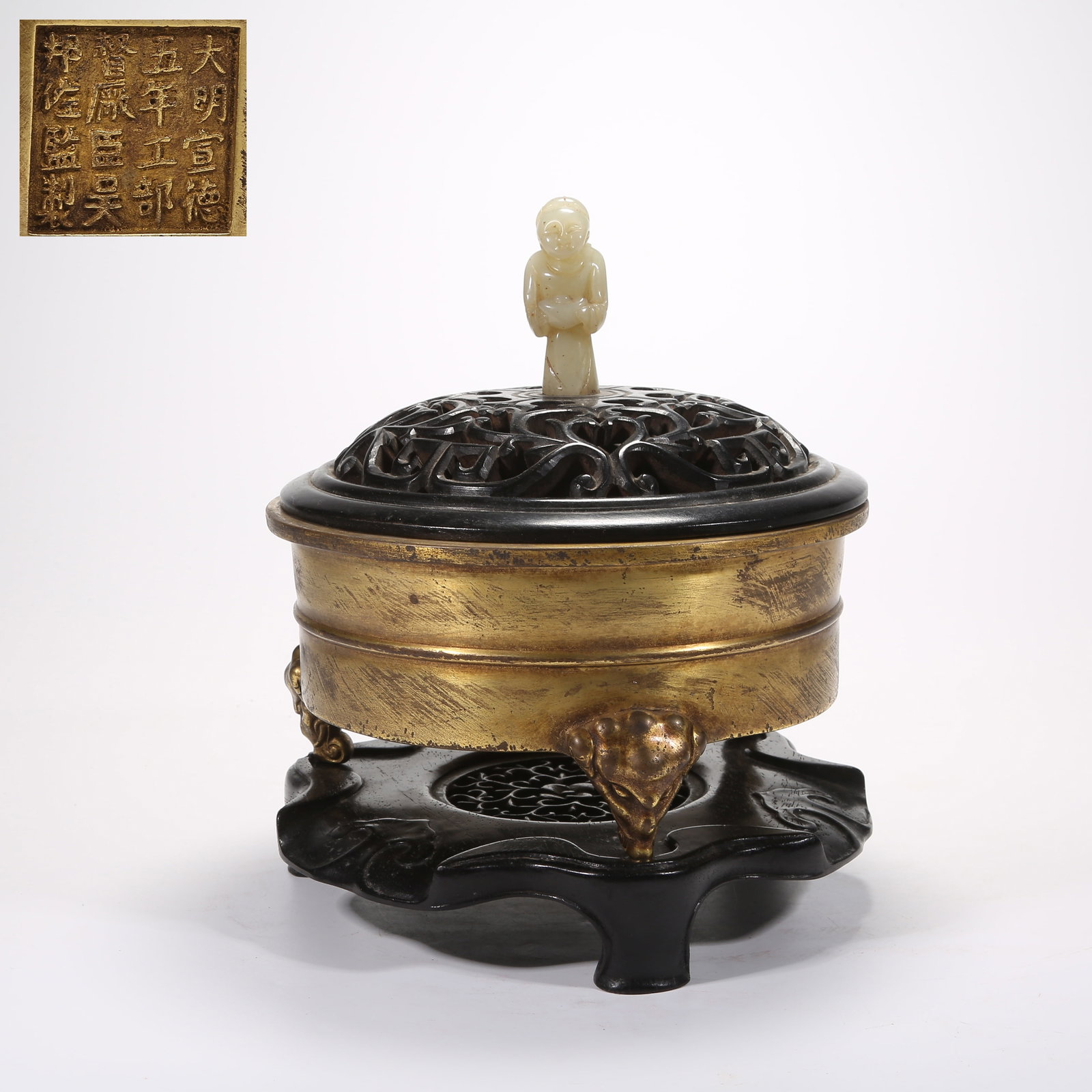 A GILT BRONZE CENSER WITH ELEPHANT-FOOT BASE: Gilt Bronze Censer with Elephant-Foot Base
