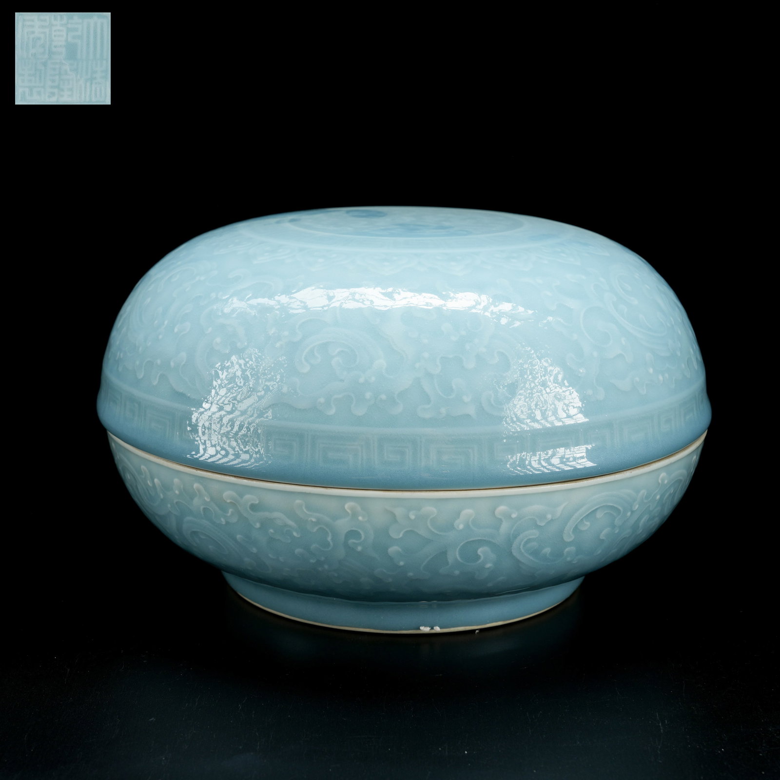 A SKY-BLUE GLAZED COVERED BOX WITH WAVE MOTIF: Sky-Blue Glazed Covered Box with Wave Motif
