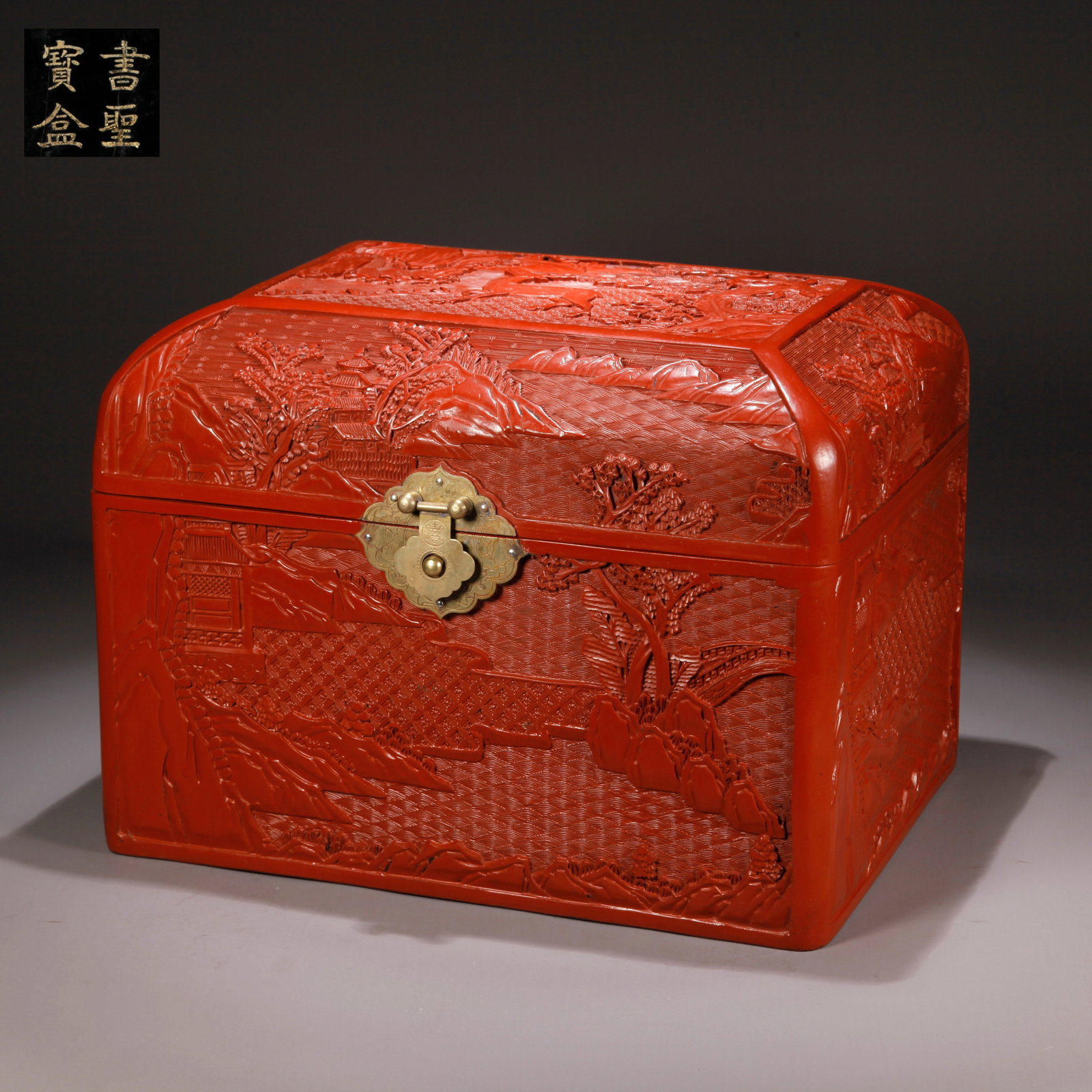 A CARVED RED LACQUER WRITING BOX WITH DEER PATTERN (1 of 9)