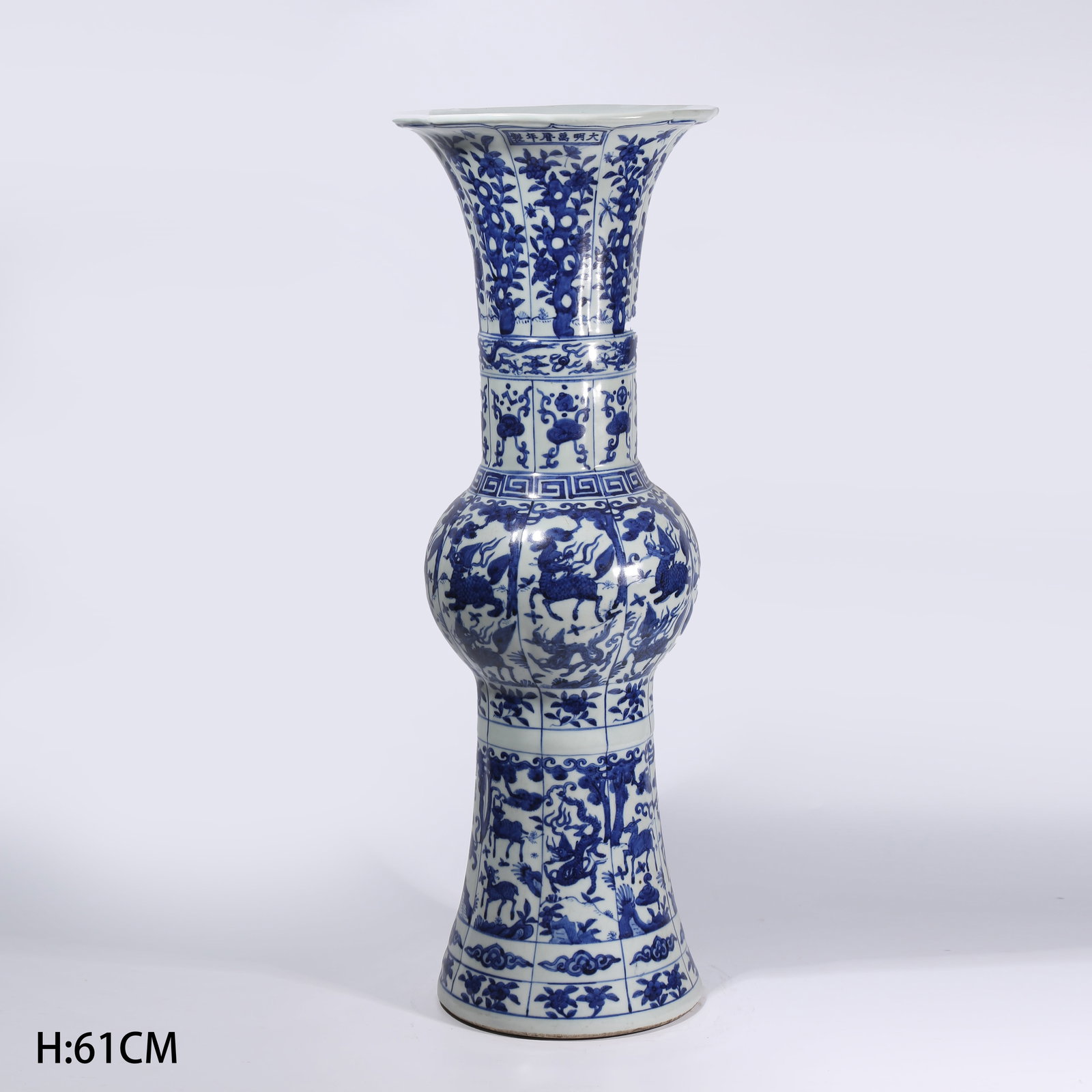 A BLUE-AND-WHITE QILIN FLOWER GU: Blue-and-White Qilin Flower Gu