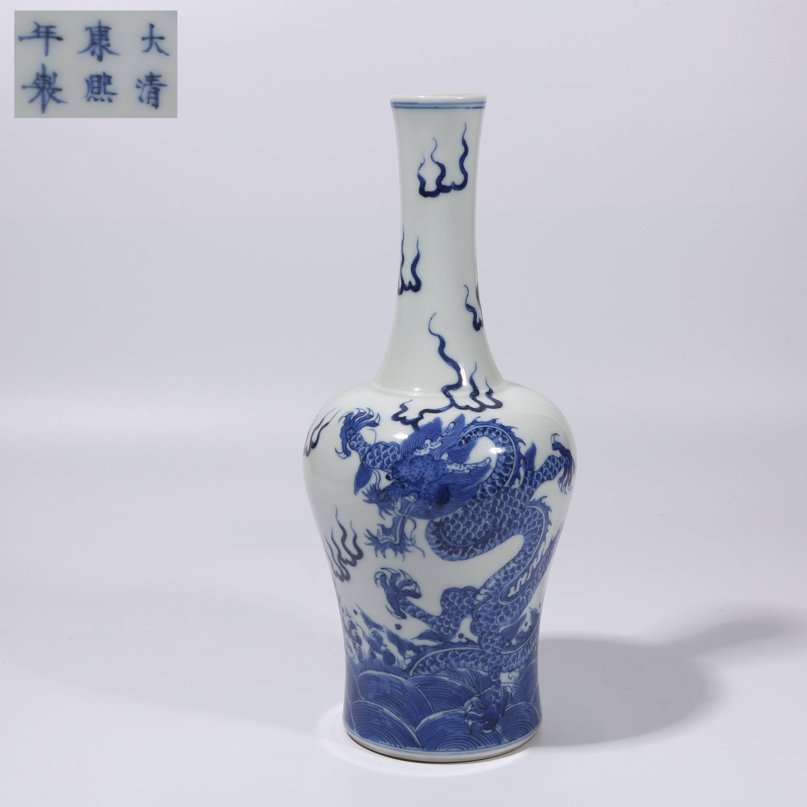 A BLUE-AND-WHITE SEA DRAGON RATTLE ZUN: Blue-and-White Sea Dragon Rattle Zun