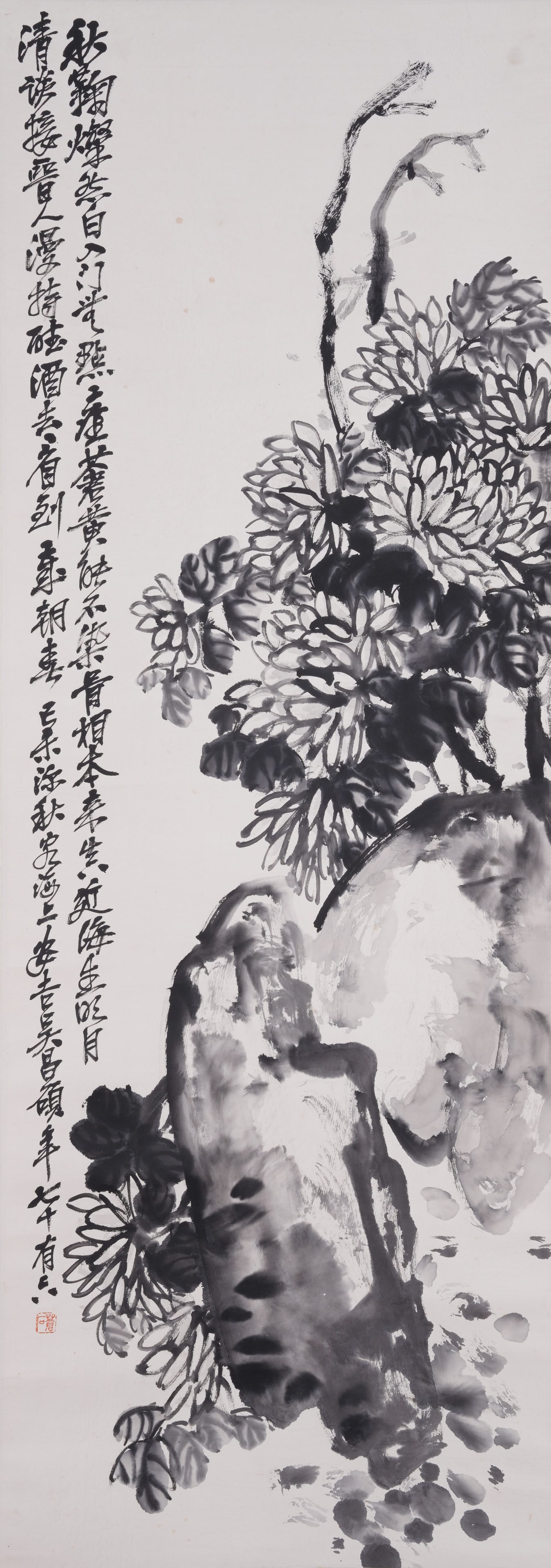 A FLOWER PAINTING ON PAPER BY WU CHANGSHUO.吳昌碩: Flower Painting on Paper by Wu Changshuo.吳昌碩
