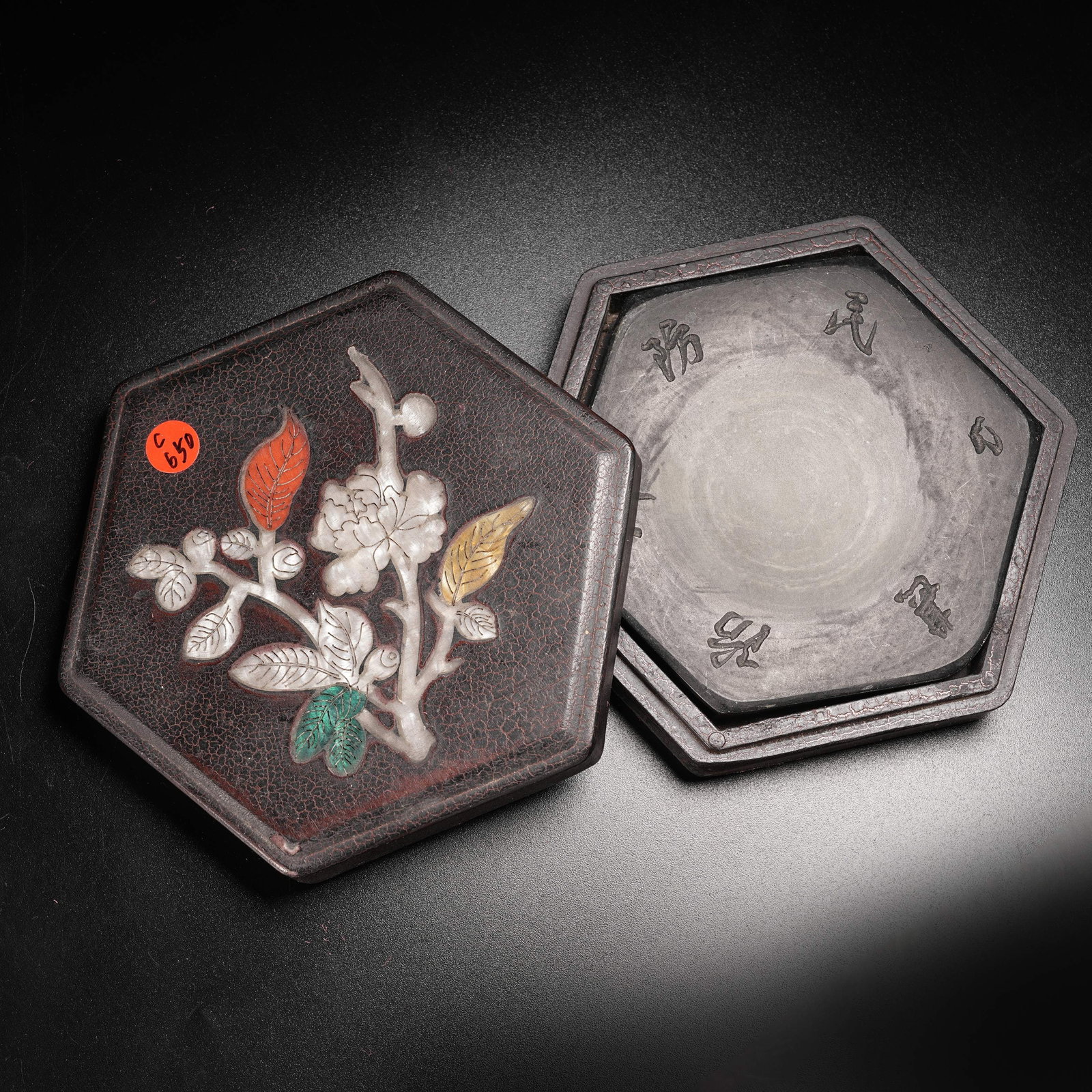 A RHINOCEROS-HIDE LACQUER INKSTONE BOX (WITH INKSTONE) (1 of 9)