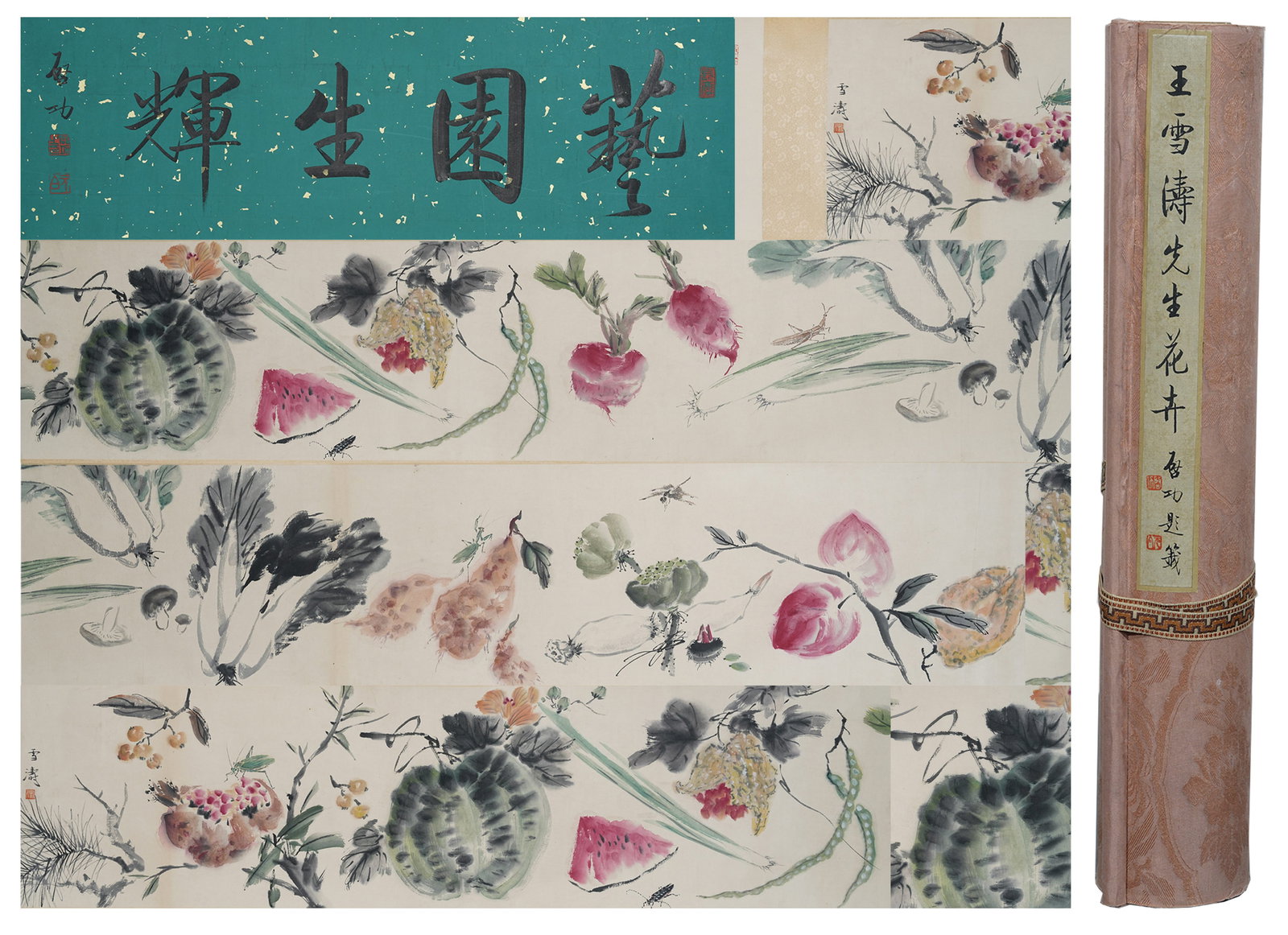 A FRUIT AND VEGETABLE PAINTING HAND SCROLL ON PAPER BY WANG XUETAO.王雪濤 (1 of 10)