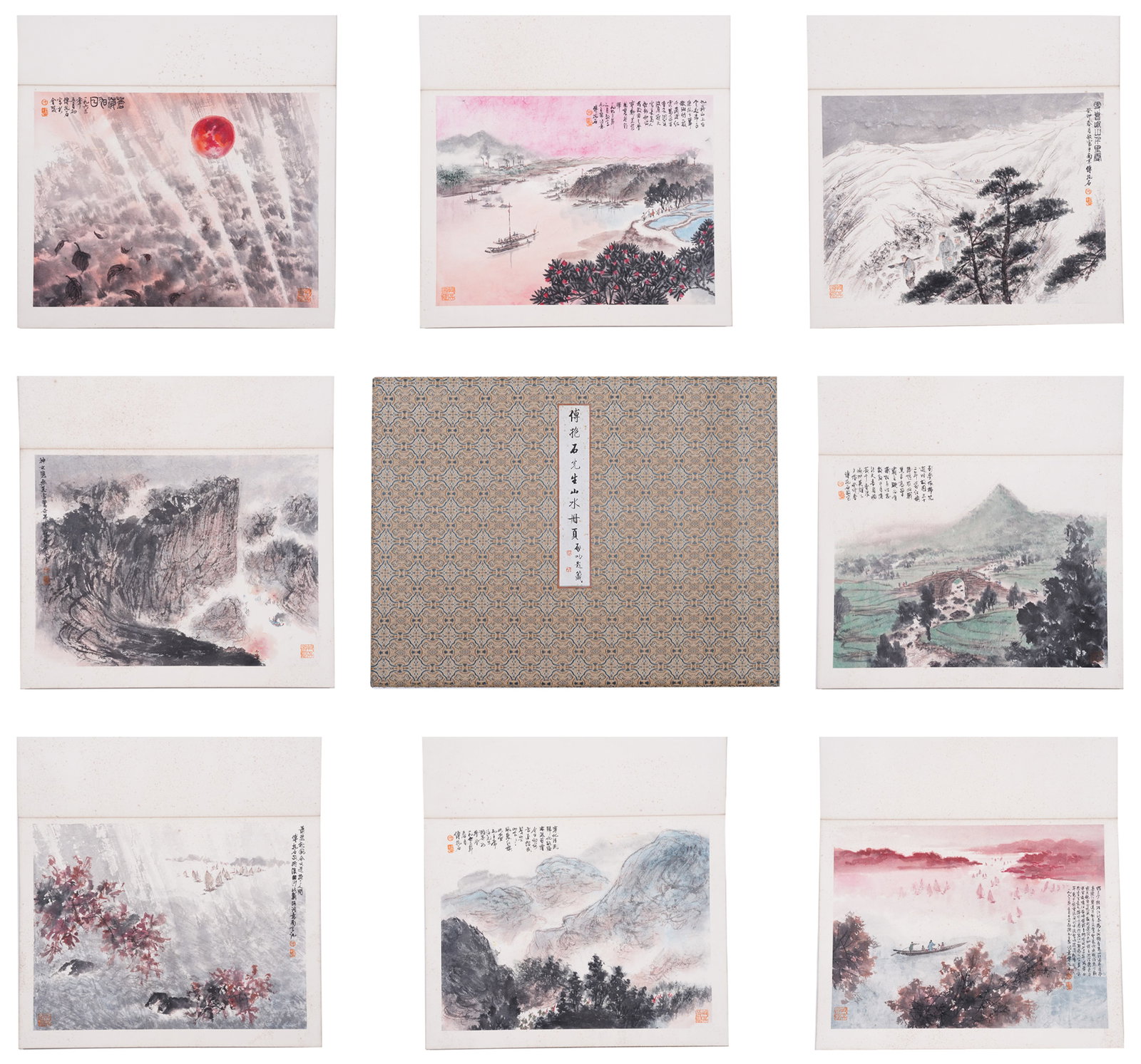 A EIGHT-PAGE LANDSCAPE PAINTING ALBUM ON PAPER BY FU BAOSHI.傅抱石 (1 of 11)