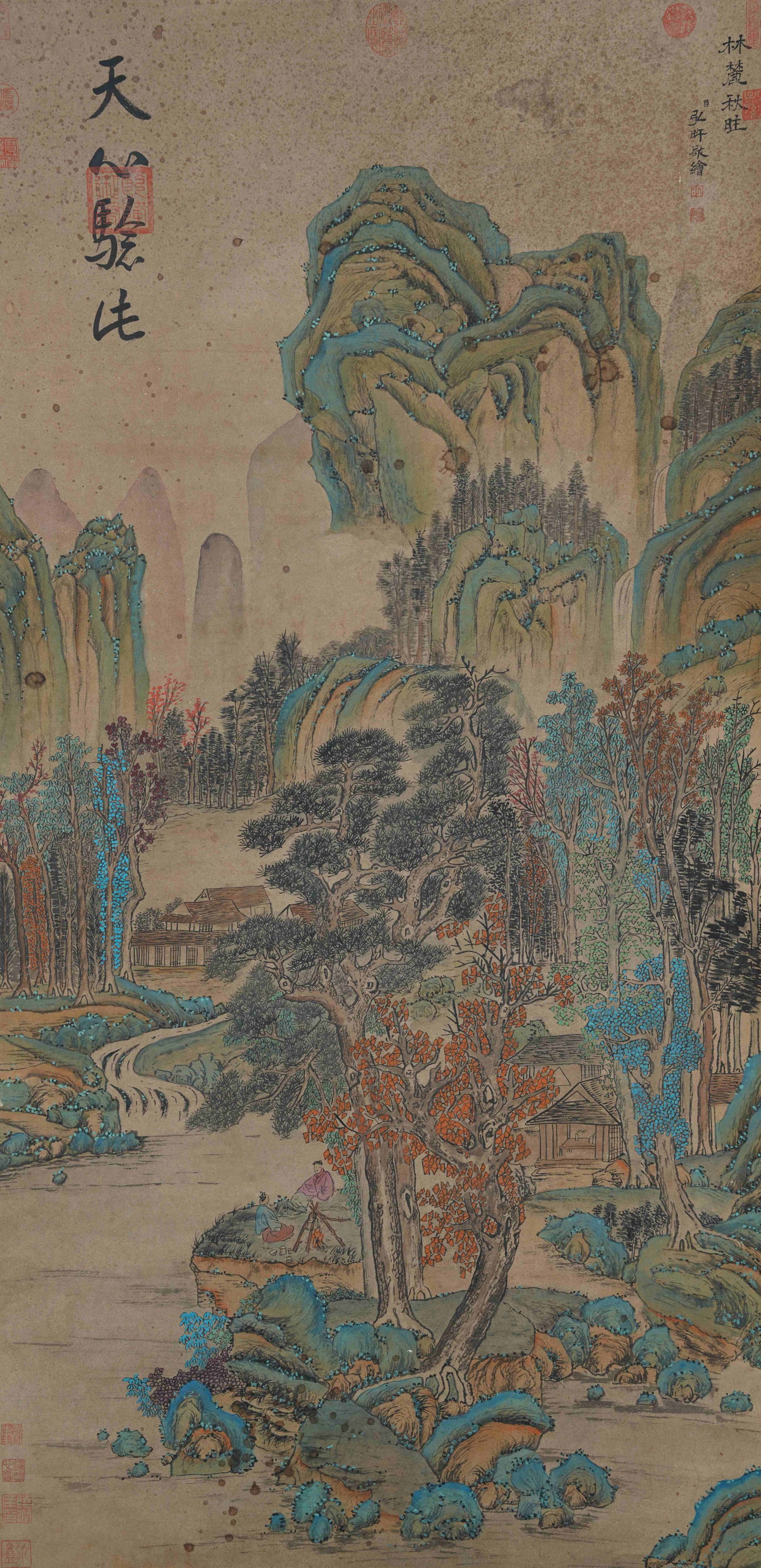 A LANDSCAPE PAINTING ON PAPER BY HONG WU.弘旿 (1 of 14)