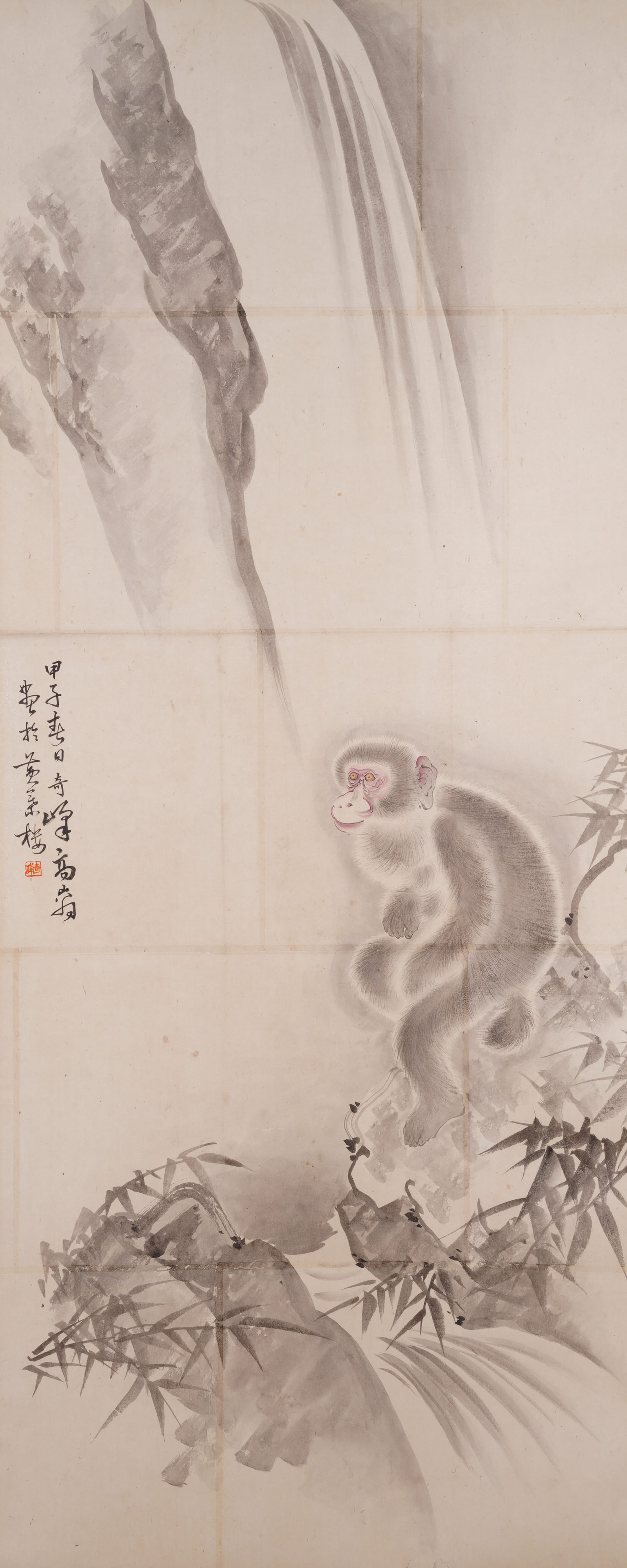 A MONKEY PAINTING ON PAPER BY GAO QIFENG.高奇峰: Monkey Painting on Paper by Gao Qifeng.高奇峰