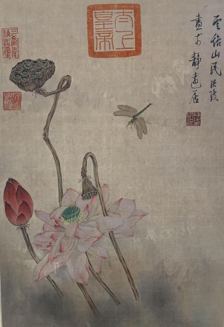 A LOTUS PAINTING ON PAPER BY CHEN HONGSHOU.陳洪綬: Lotus Painting on Paper by Chen Hongshou.陳洪綬