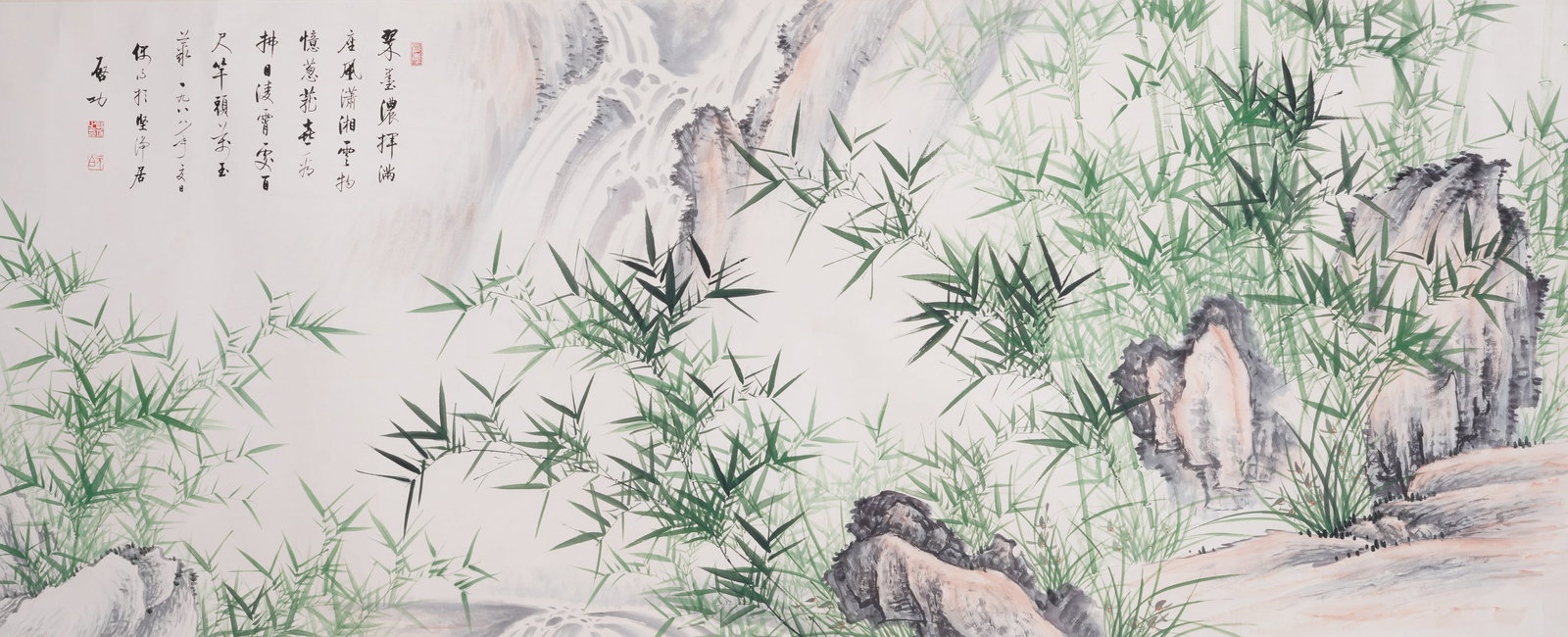 A BAMBOO AND ROCK PAINTING ON PAPER MOUNTED AS CENTRAL PANEL BY QI GONG.啟功: Bamboo and Rock Painting on Paper Mounted as Central Panel by Qi Gong.啟功