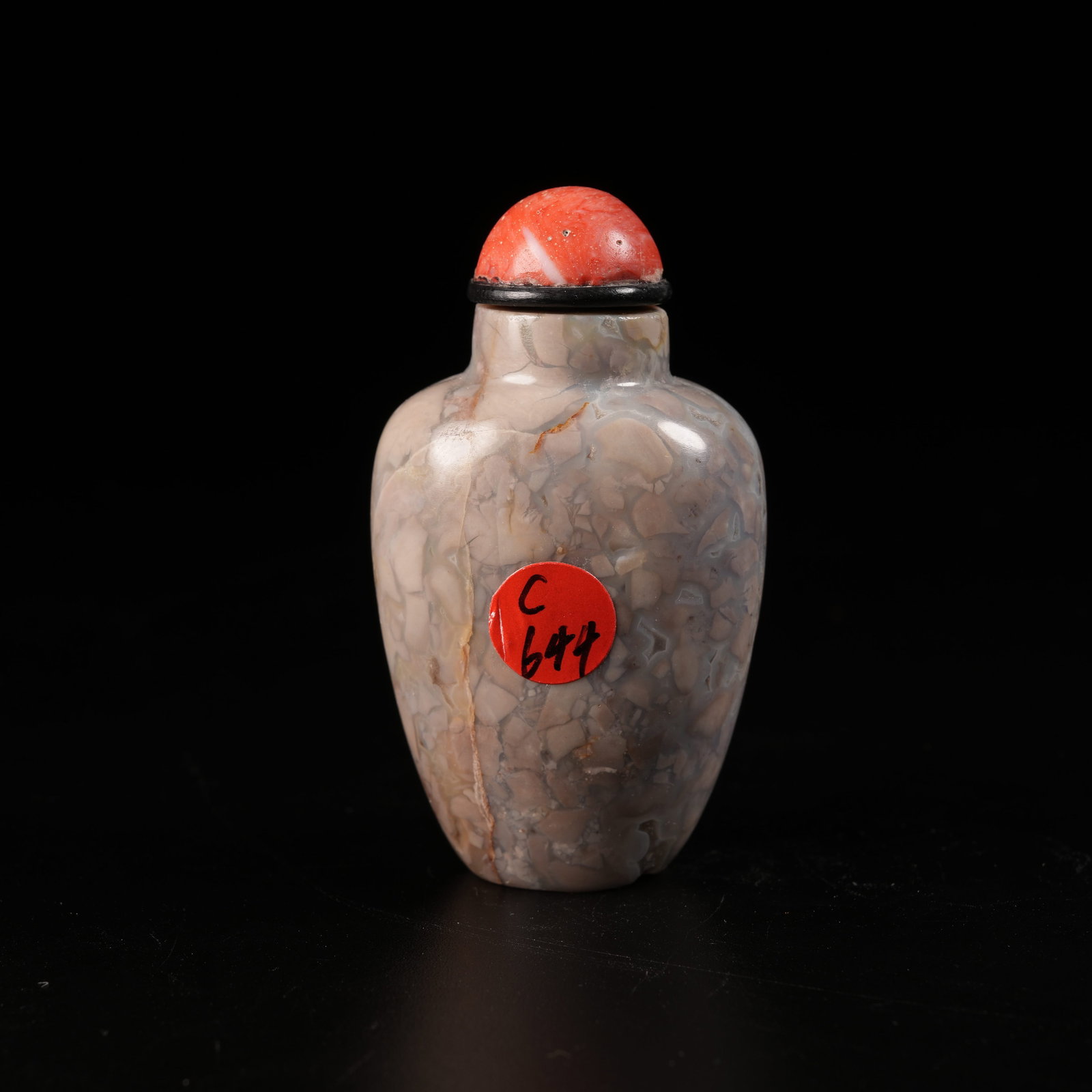 A "PATCH STONE" SNUFF BOTTLE - 6