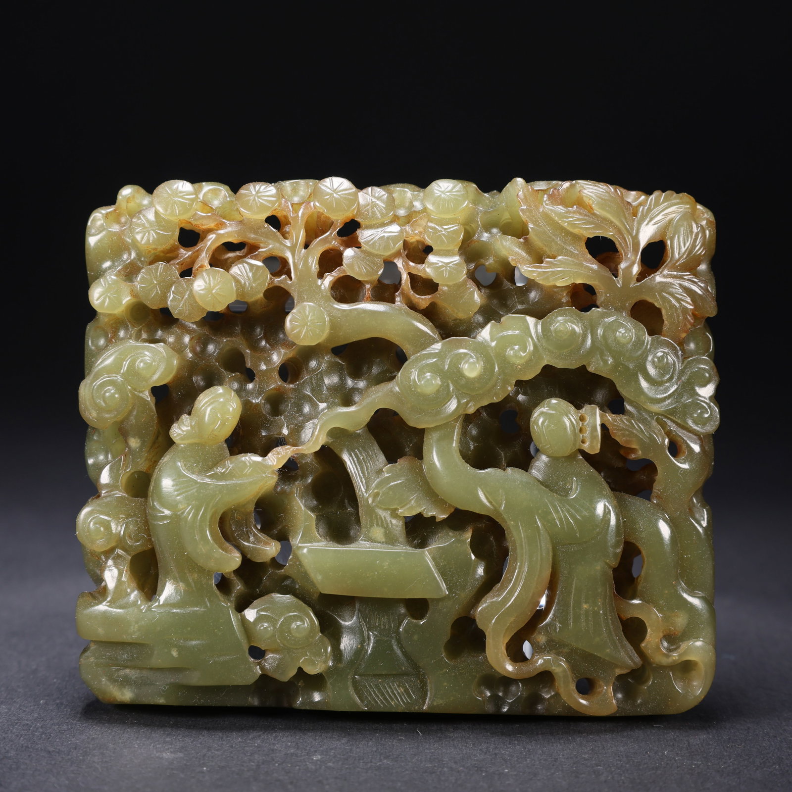 A HETIAN JADE OPENWORK CARVED FIGURE PENDANT: Hetian Jade Openwork Carved Figure Pendant