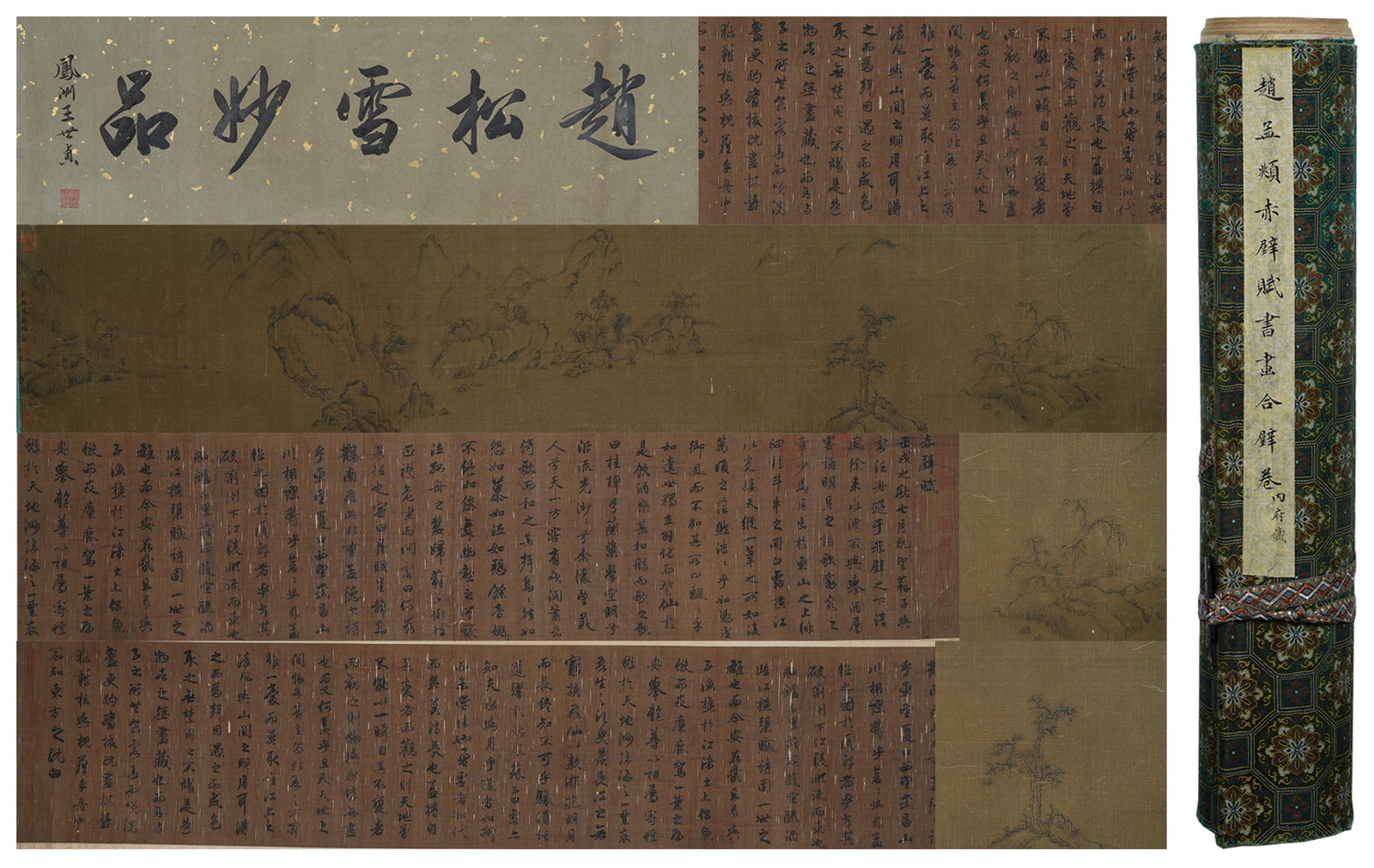 A RED CLIFF ODE COMBINED PAINTING AND CALLIGRAPHY HAND SCROLL ON SILK BY ZHAO MENGFU.趙孟: Red Cliff Ode Combined Painting and Calligraphy Hand Scroll on Silk by Zhao Mengfu.趙孟頫