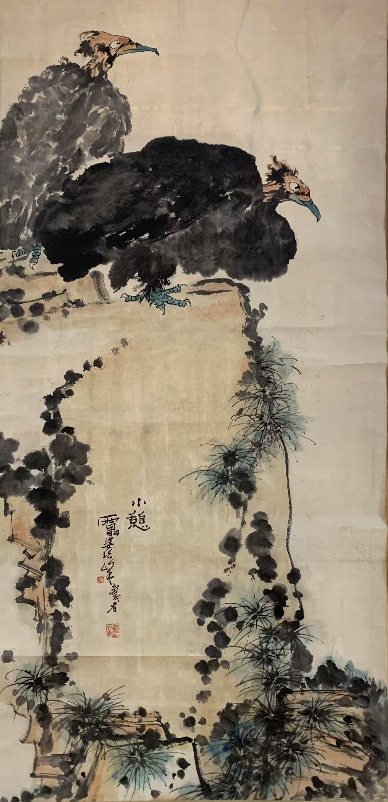 A TWO EAGLES PAINTING ON PAPER BY PAN TIANSHOU.潘天壽: Two Eagles Painting on Paper by Pan Tianshou.潘天壽