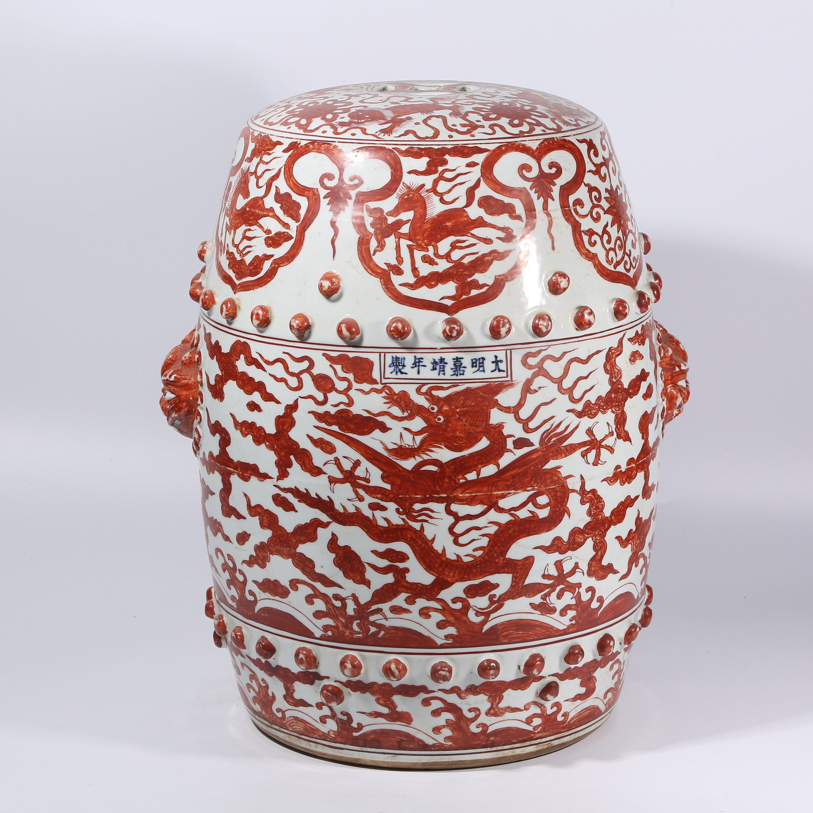 A ALIZARIN-RED YING DRAGON DRUM STOOL (1 of 9)