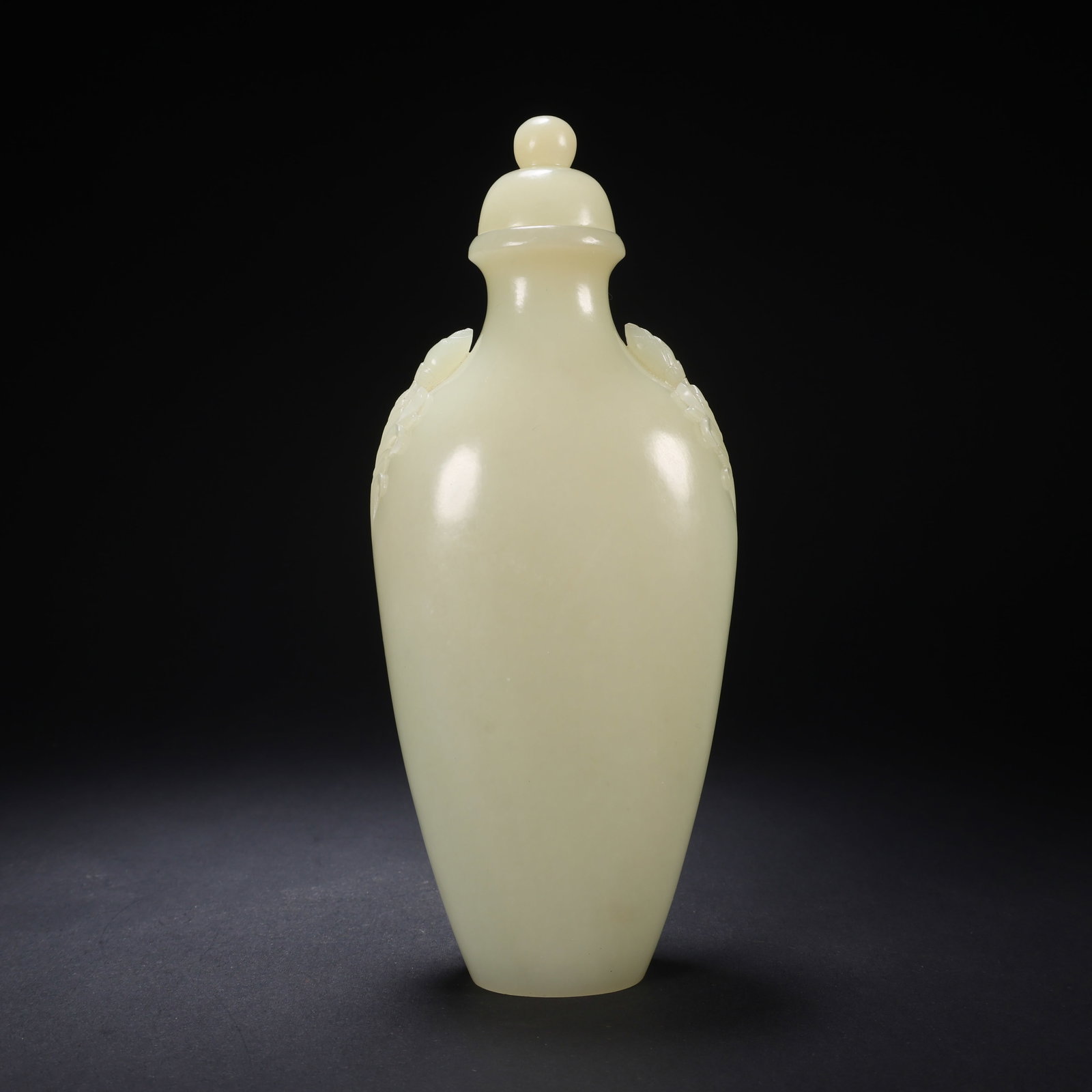 A HETIAN JADE COVERED BOTTLE (1 of 9)