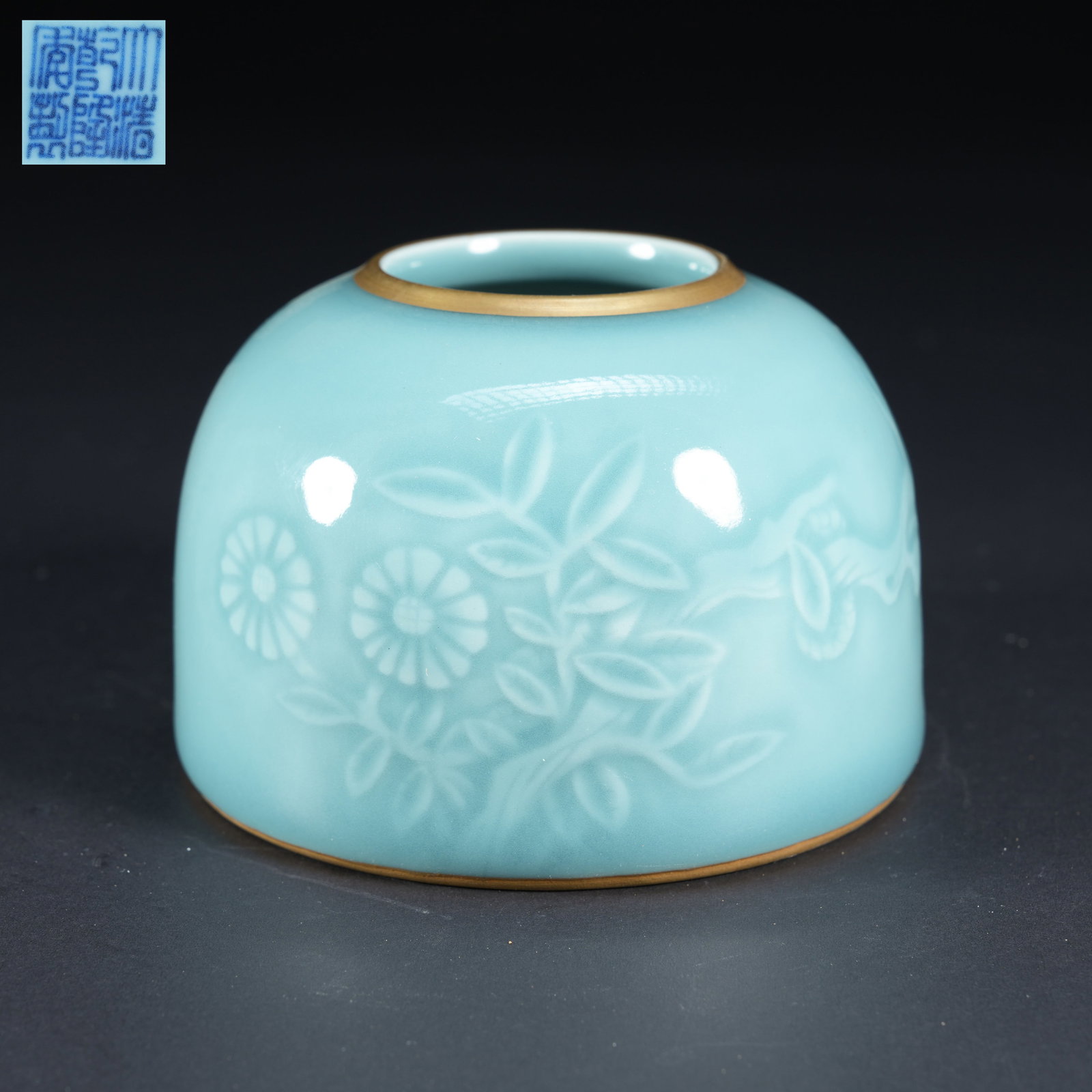 A TIANQING GLAZED INCISED FLOWER AND BUTTERFLY PATTERN HORSE-HOOF ZUN: Tianqing Glazed Incised Flower and Butterfly Pattern Horse-Hoof Zun