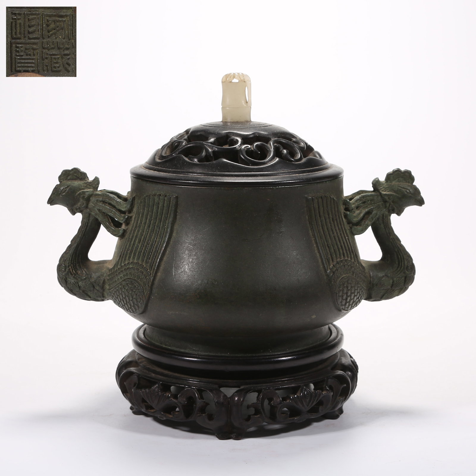 A BRONZE CENSER WITH PHOENIX HANDLES (1 of 9)