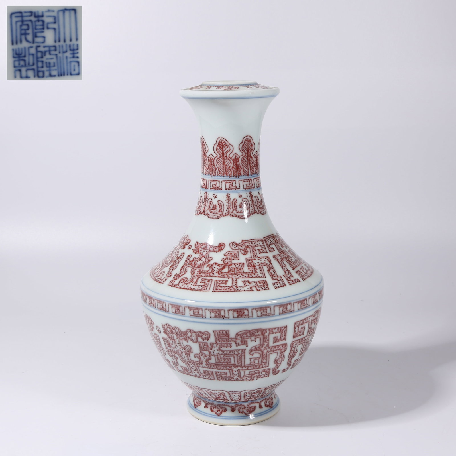 A BLUE-AND-WHITE WITH UNDERGLAZE RED KUI-DRAGON PATTERN VASE: Blue-and-White with Underglaze Red Kui-Dragon Pattern Vase