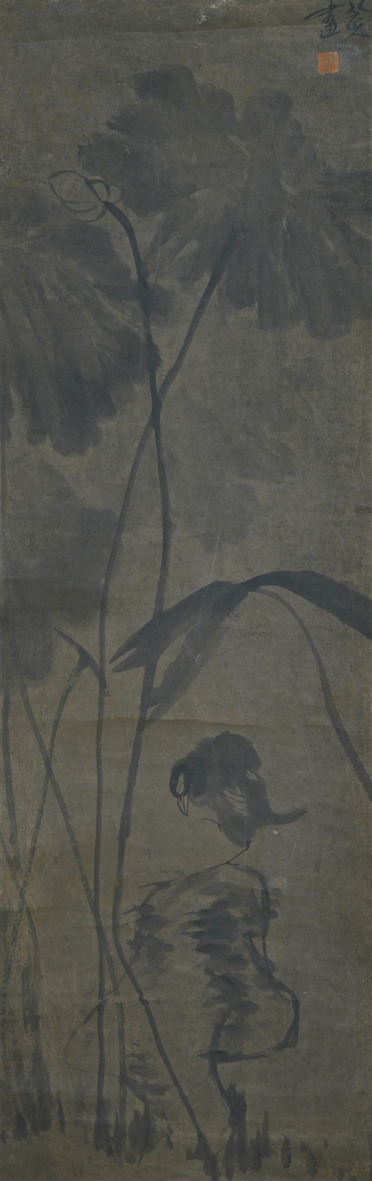 A LOTUS PAINTING ON PAPER BY BADA SHANREN.八大山人 (1 of 9)