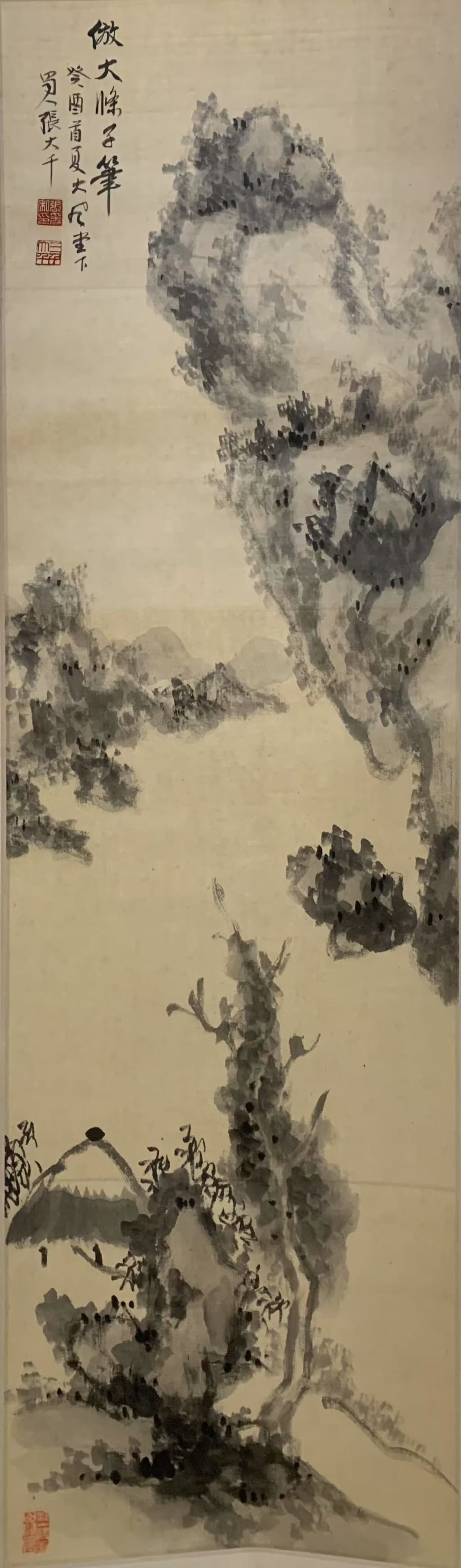 A LANDSCAPE PAINTING ON PAPER BY ZHANG DAQIAN.張大千: Landscape Painting on Paper by Zhang Daqian.張大千