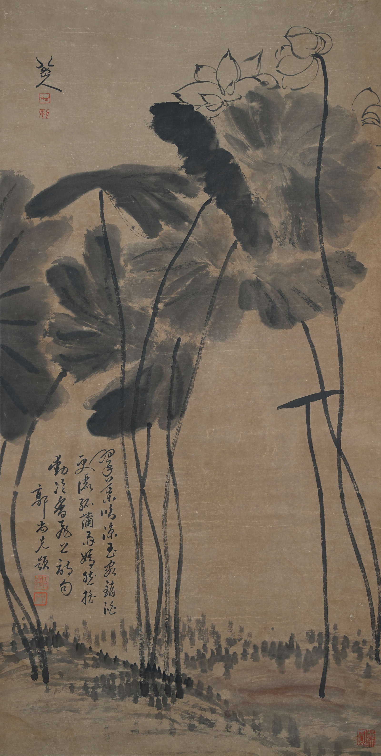 A LOTUS PAINTING ON PAPER BY BADA SHANREN.八大山人 (1 of 9)
