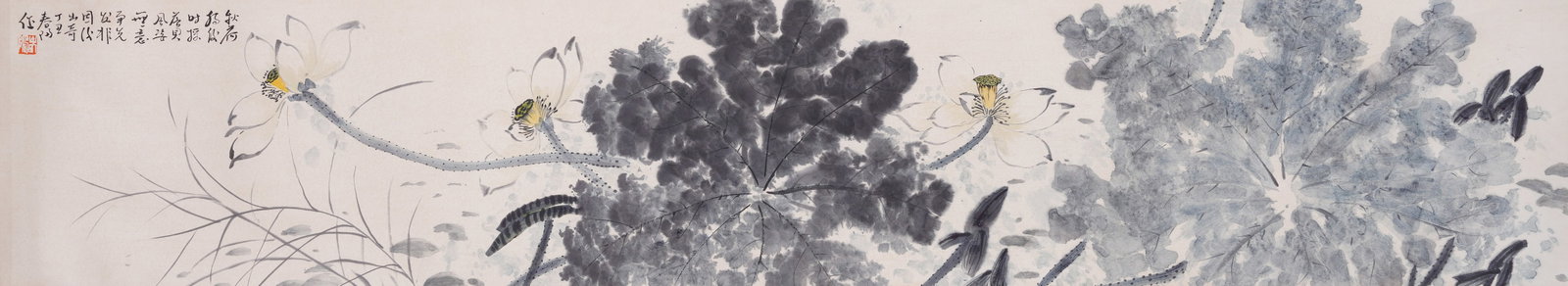A LOTUS PAINTING MOUNTED ON PAPER BY HUO CHUNYANG.霍春陽: Lotus Painting Mounted on Paper by Huo Chunyang.霍春陽