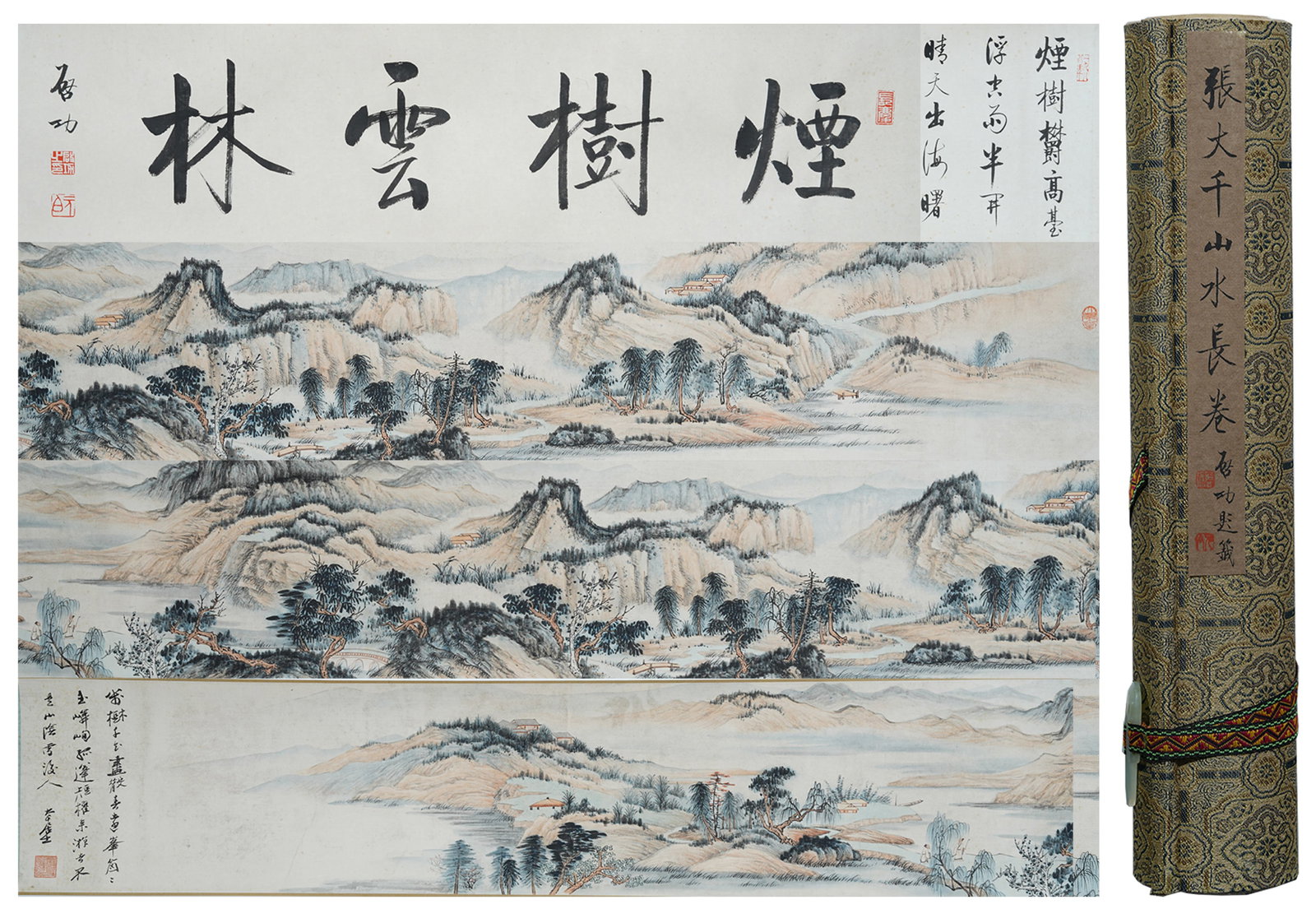 A LANDSCAPE PAINTING HAND SCROLL ON PAPER BY ZHANG DAQIAN.張大千: Landscape Painting Hand Scroll on Paper by Zhang Daqian.張大千