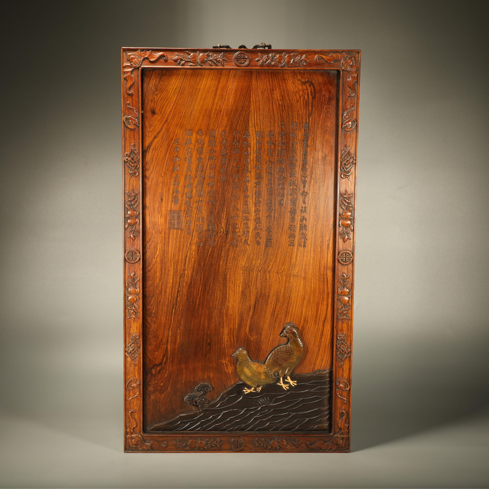 A HUANGHUALI HANGING SCREEN CARVED WITH INSCRIPTIONS AND INLAID WITH HORN DEPICTING PEACEFUL: Huanghuali Hanging Screen Carved with Inscriptions and Inlaid with Horn Depicting Peaceful Dwelling Scene