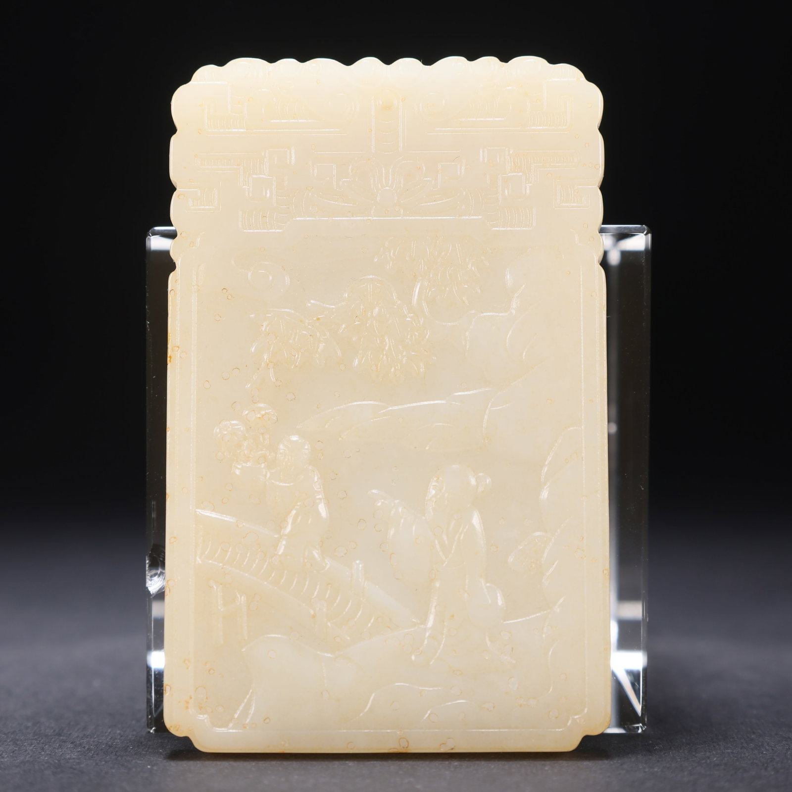 A HETIAN JADE FIGURE PLAQUE WITH POETRY (ZIGANG PLAQUE) (1 of 9)