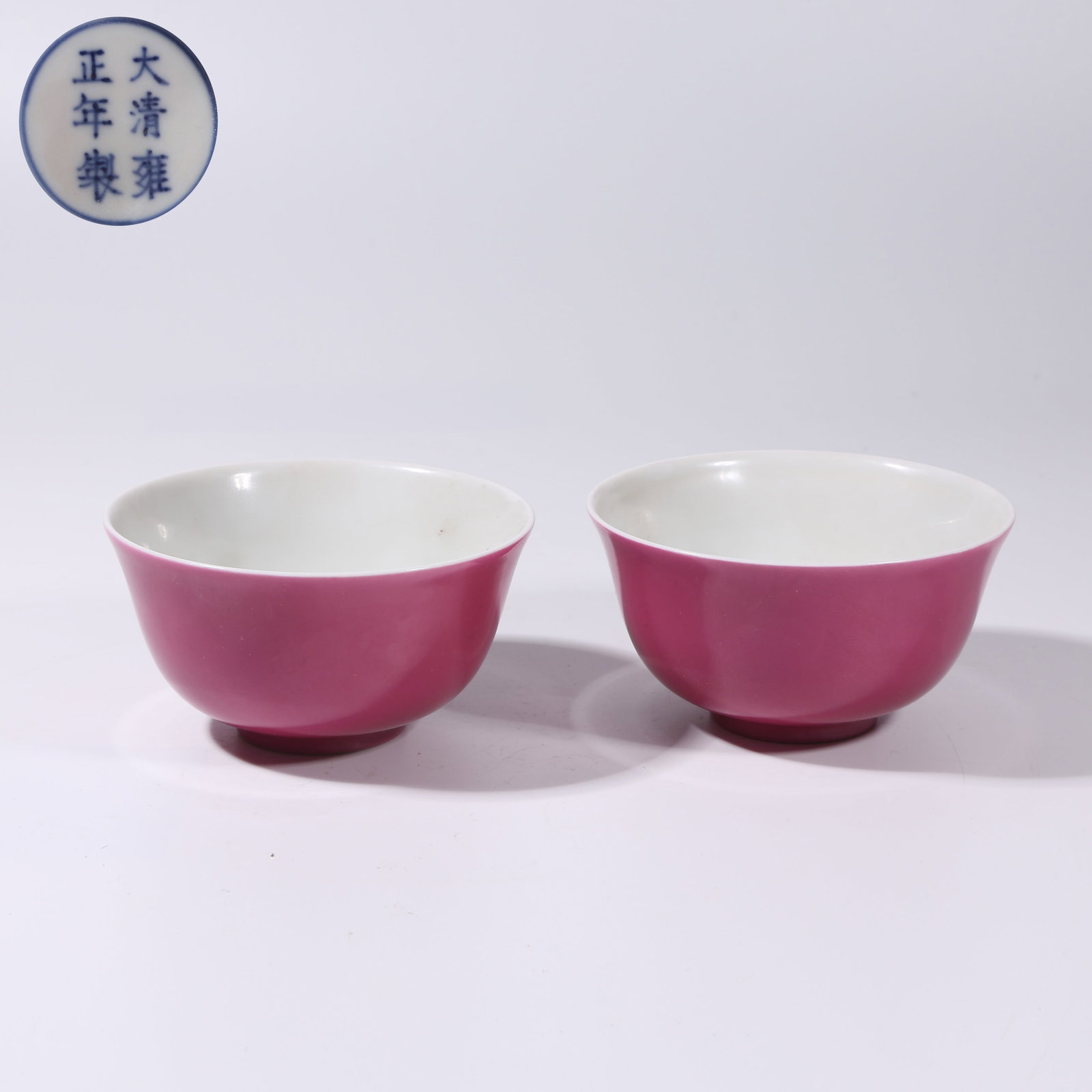 A SET OF ROUGE-RED GLAZE CUPS (1 of 10)