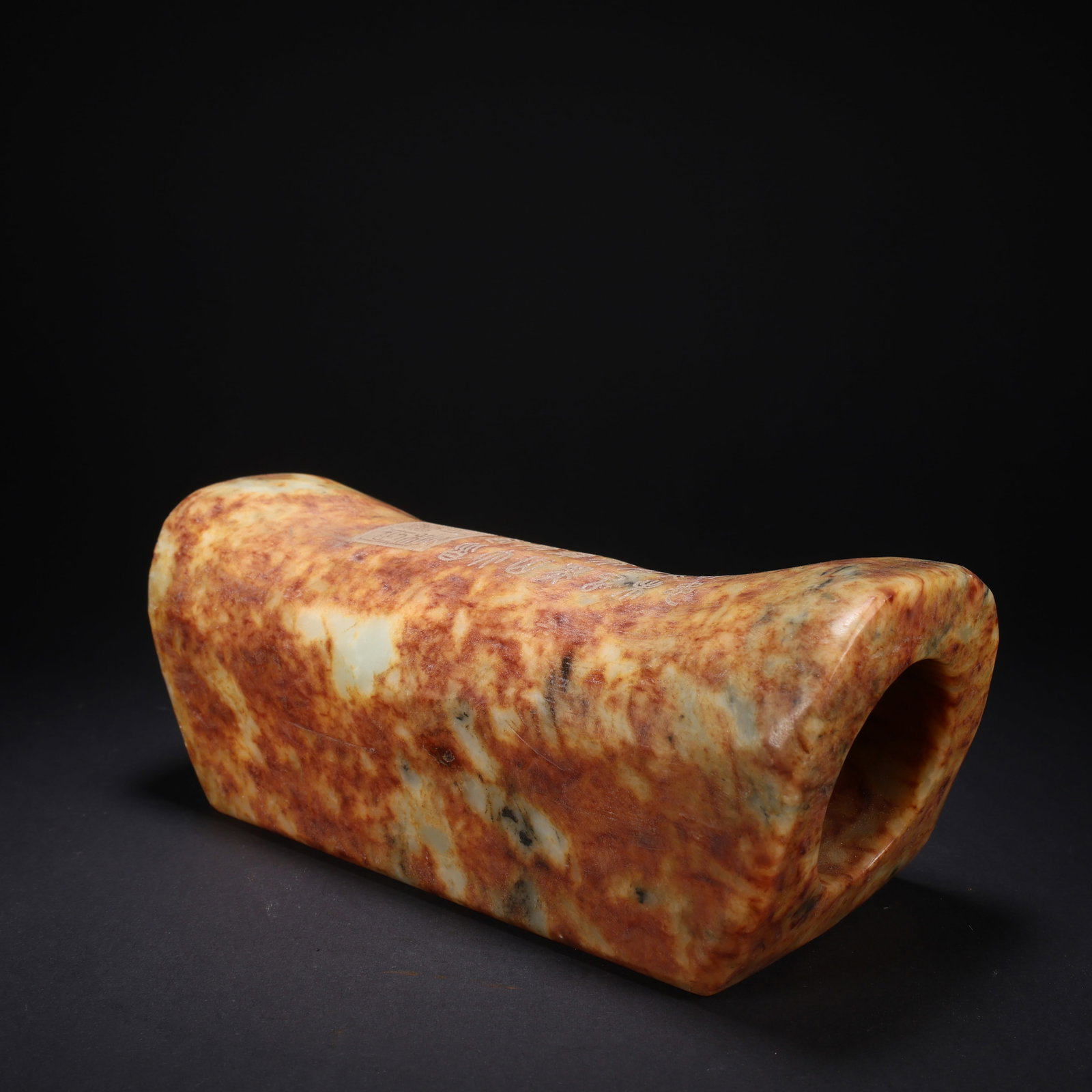 A HETIAN JADE INSCRIBED POETRY PILLOW: Hetian Jade Inscribed Poetry Pillow