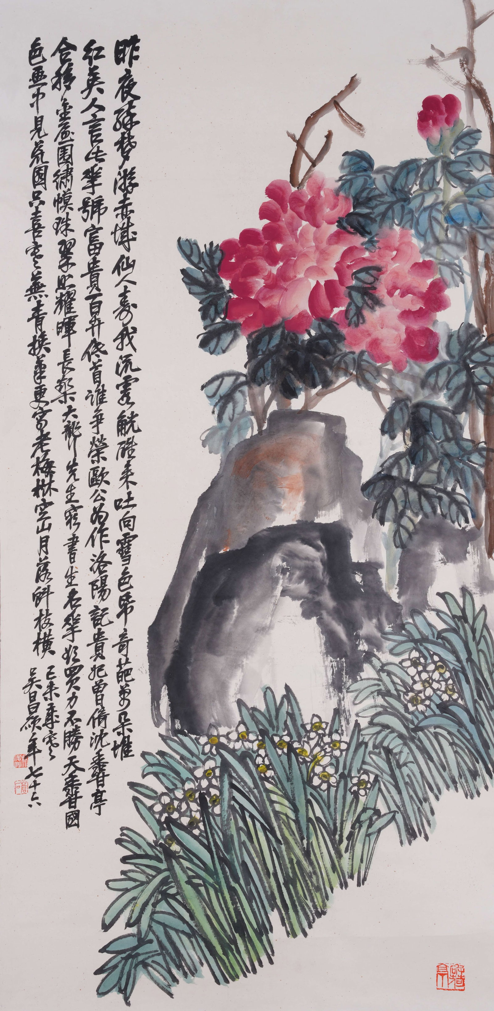 A FLOWER PAINTING ON PAPER BY WU CHANGSHUO.吳昌碩: Flower Painting on Paper by Wu Changshuo.吳昌碩