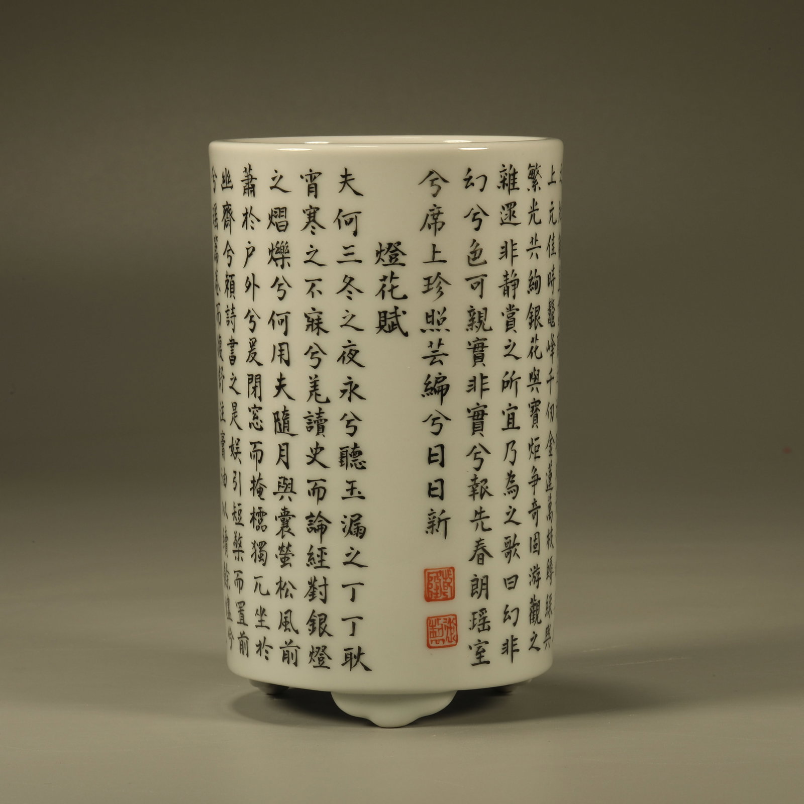 A INK COLOR BRUSH POT WITH POEM INSCRIPTIONS (1 of 8)