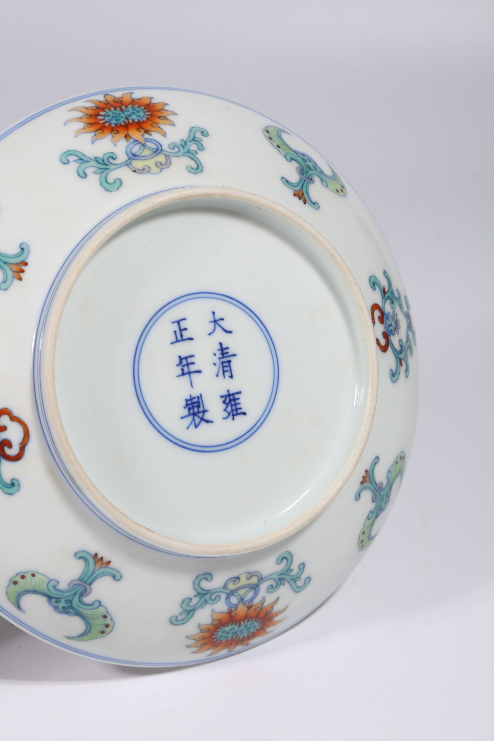 A SET OF DOUCAI INTERLOCKING PATTERN PLATES - 8