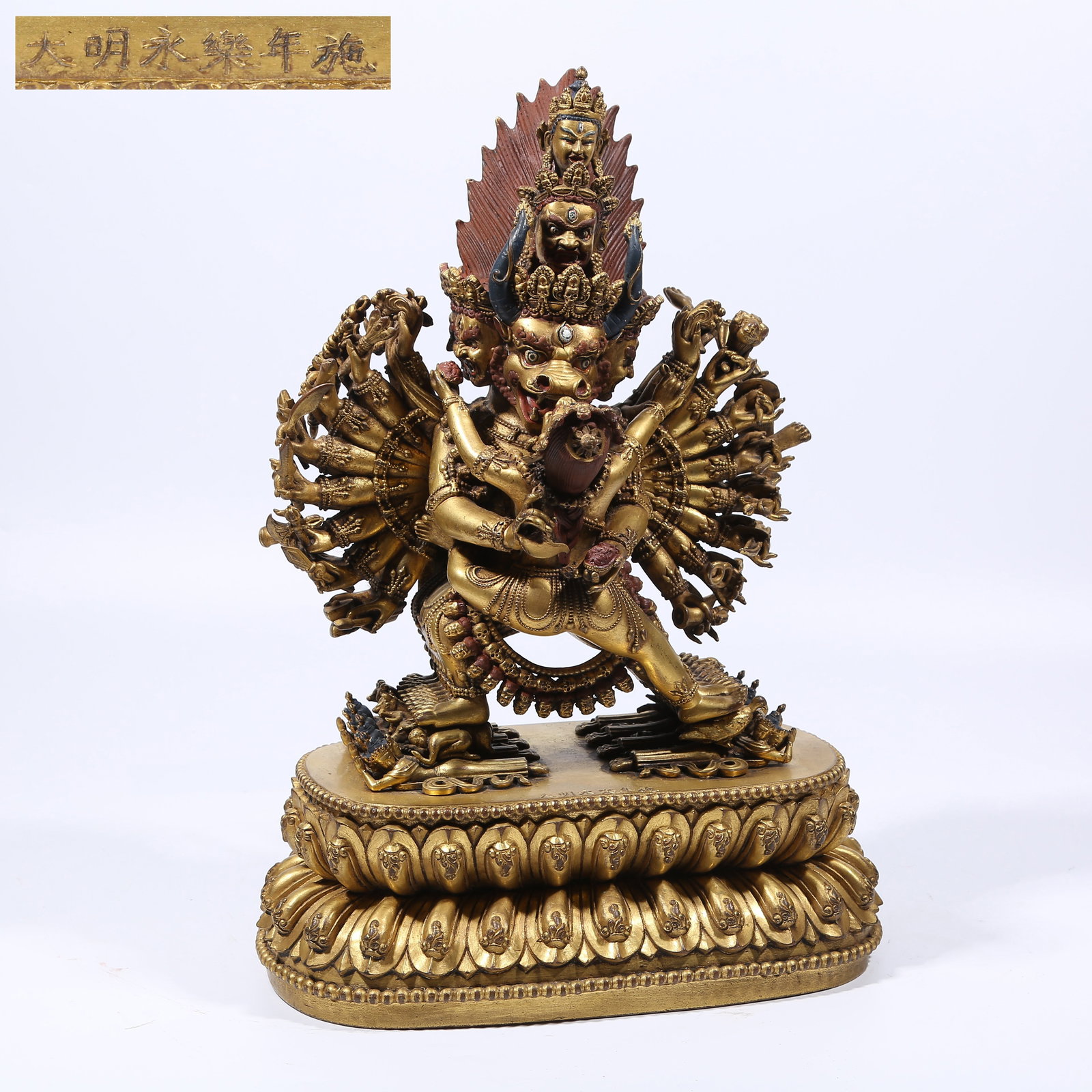 A GILT BRONZE YAMANTAKA STATUE (1 of 10)