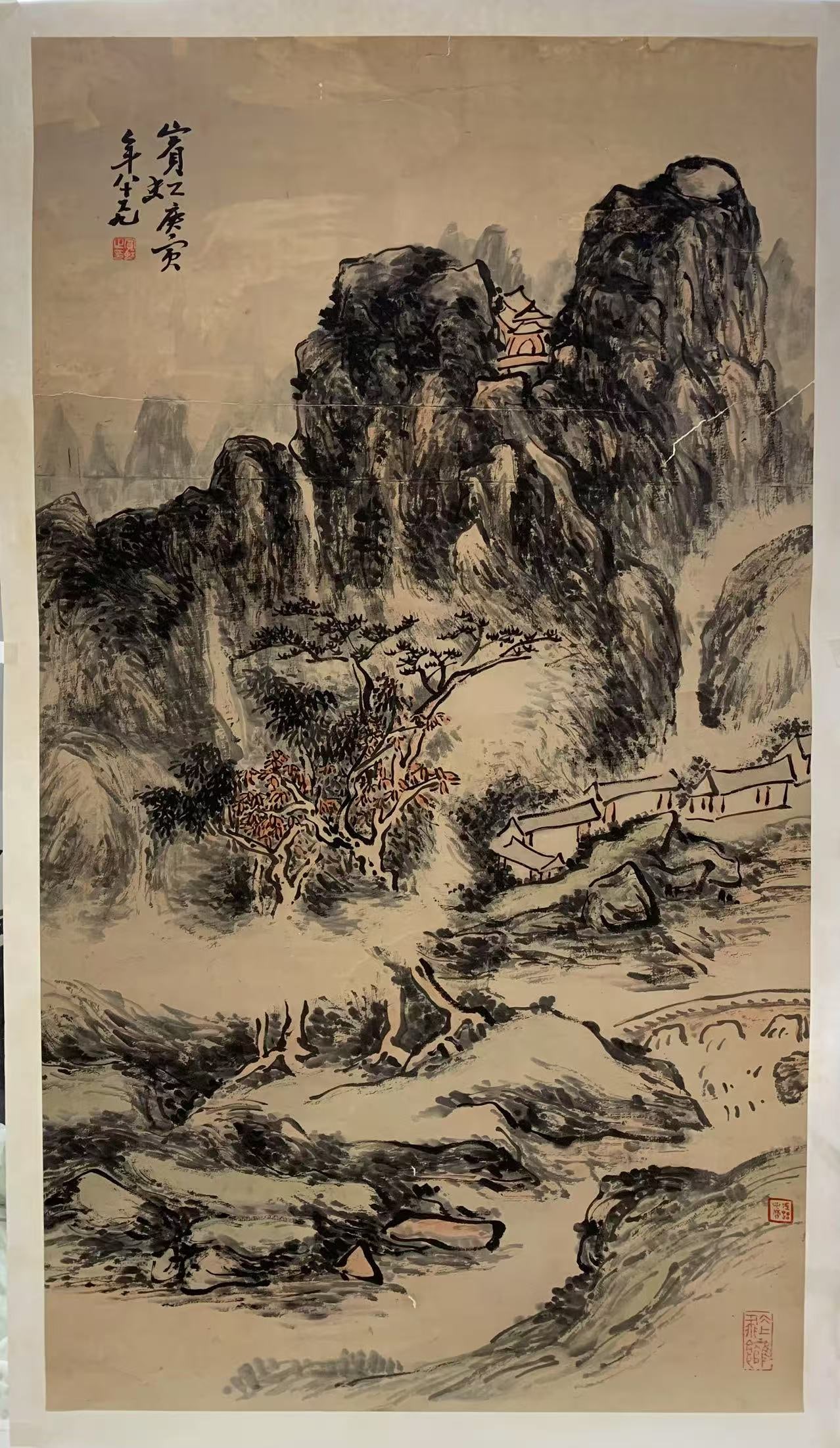 A LANDSCAPE PAINTING ON PAPER BY HUANG BINHONG.黃賓虹: Landscape Painting on Paper by Huang Binhong.黃賓虹
