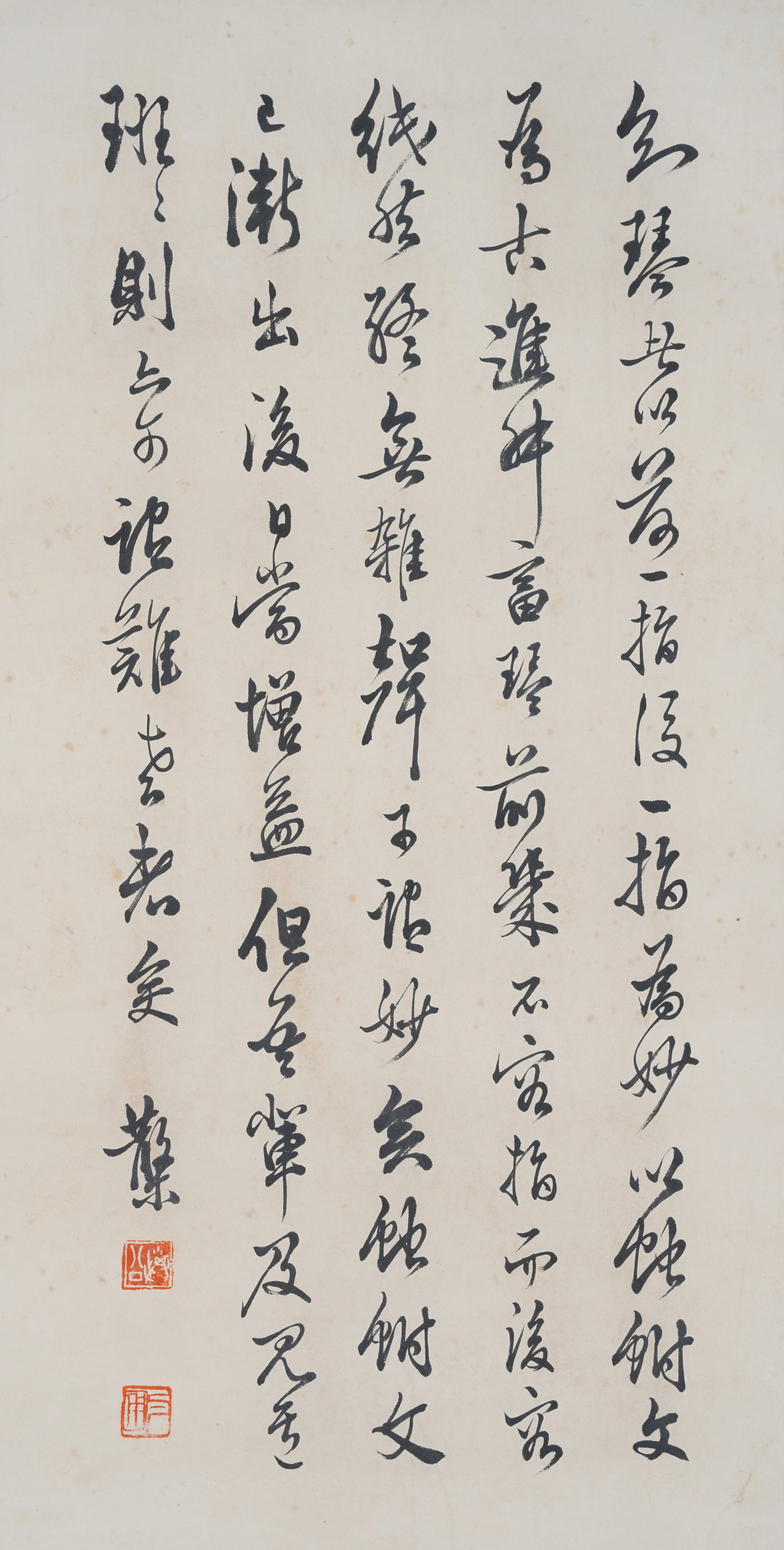 A CALLIGRAPHY ON PAPER MOUNTED AS CENTRAL PANEL BY DENG SANMU.鄧散木: Calligraphy on Paper Mounted as Central Panel by Deng Sanmu.鄧散木