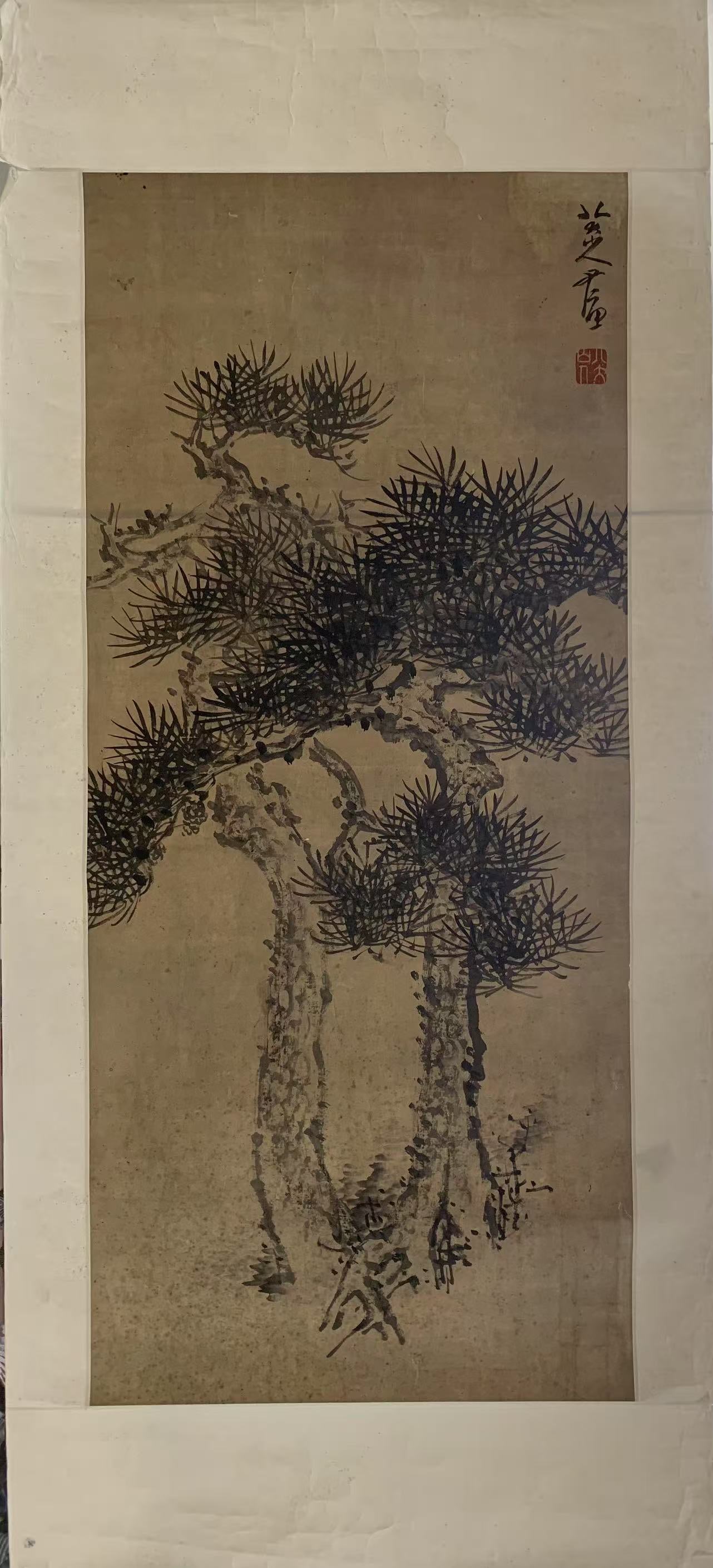 A LONGEVITY PINE PAINTING ON PAPER BY BADA SHANREN.八大山人 (1 of 7)