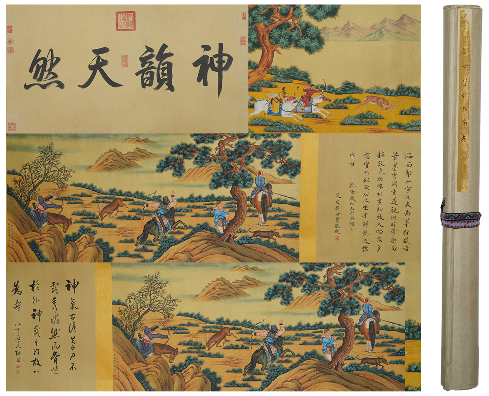 A HUNTING PAINTING HAND SCROLL ON SILK BY GIUSEPPE CASTIGLIONE.郎世寧: Hunting Painting Hand Scroll on Silk by Giuseppe Castiglione.郎世寧